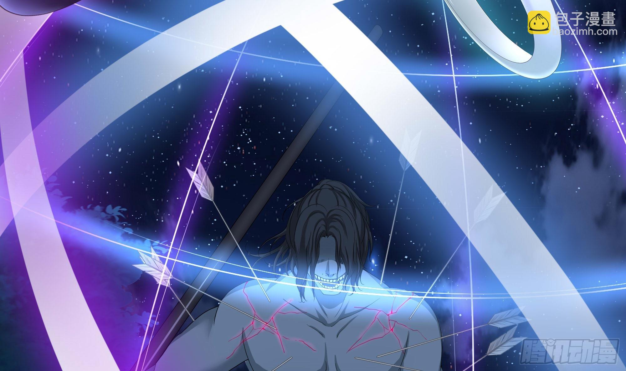 我在地府開後宮 - 第96話 兩面受敵(2/3) - 2