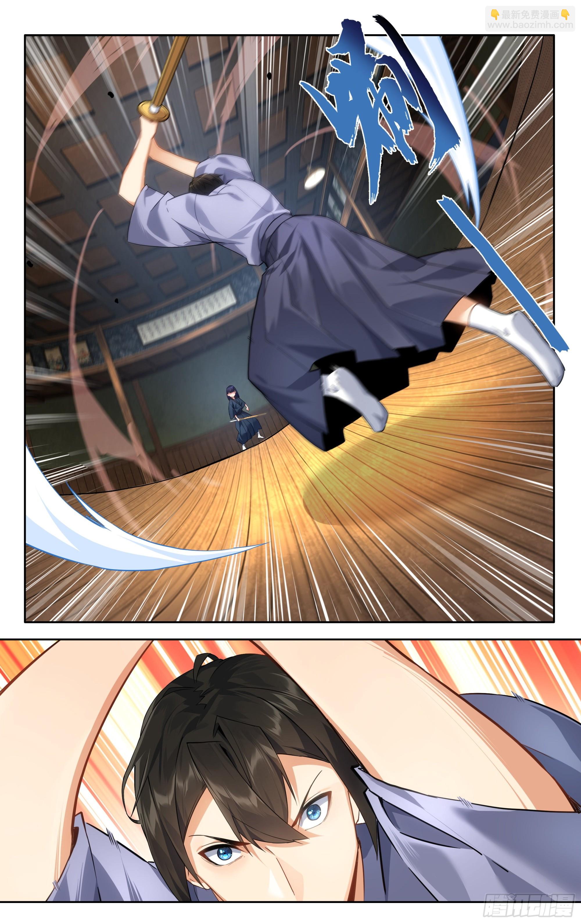 第十二话：胜负-第13话