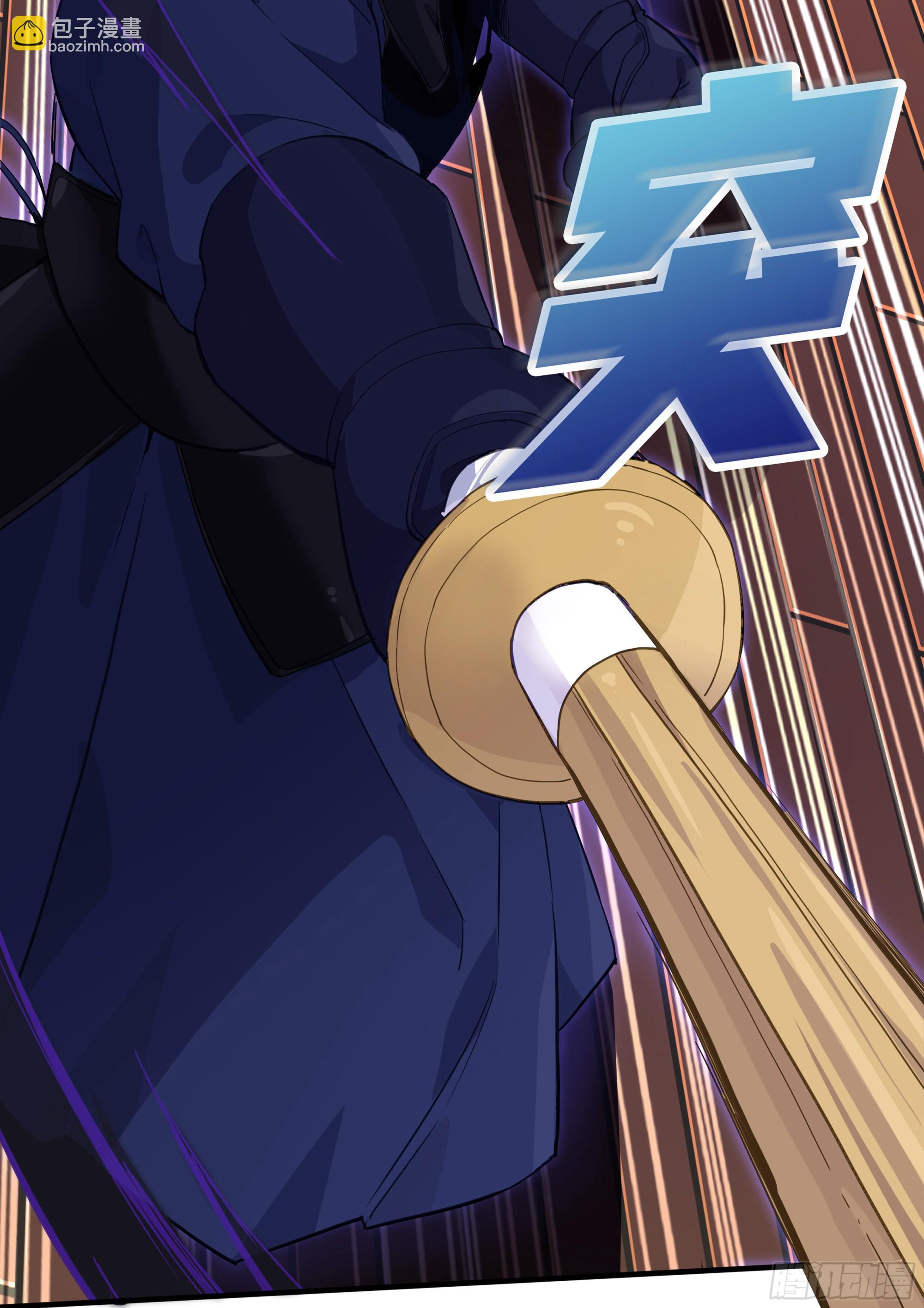 第四话：你是笨蛋吗？-第5话