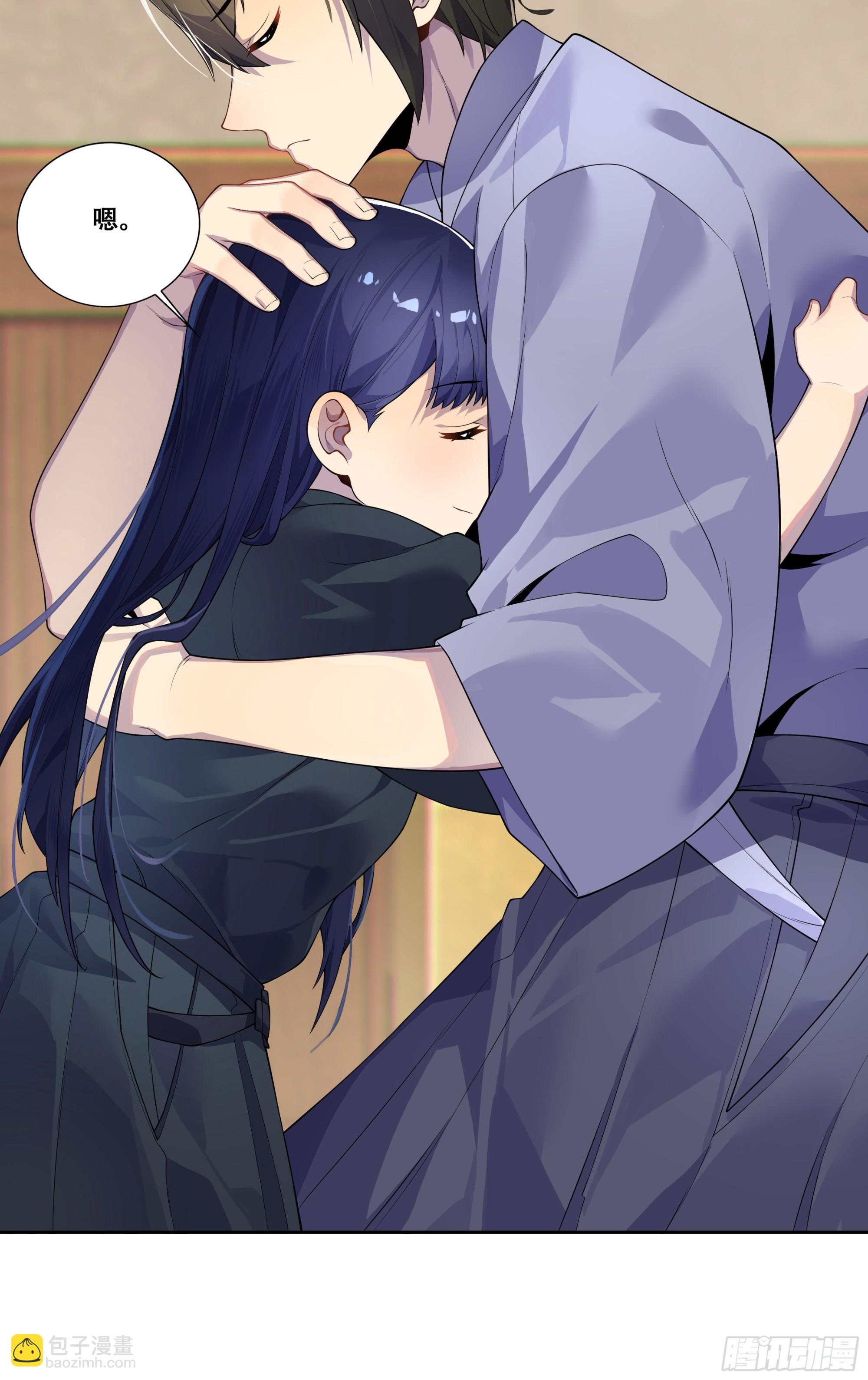 第四十话：一切都会好起来的-第41话