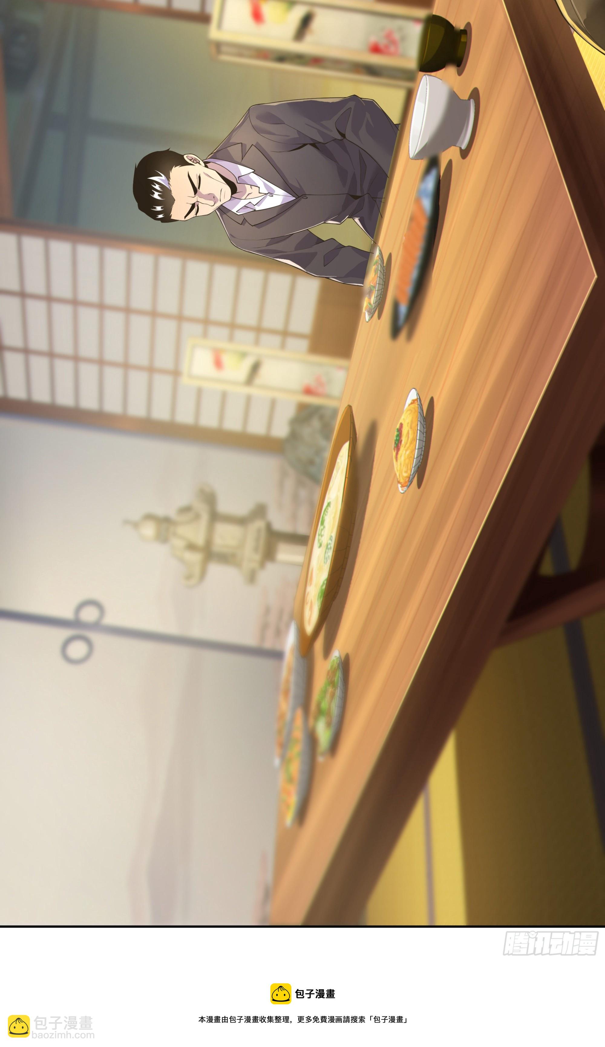 第四十话：一切都会好起来的-第41话