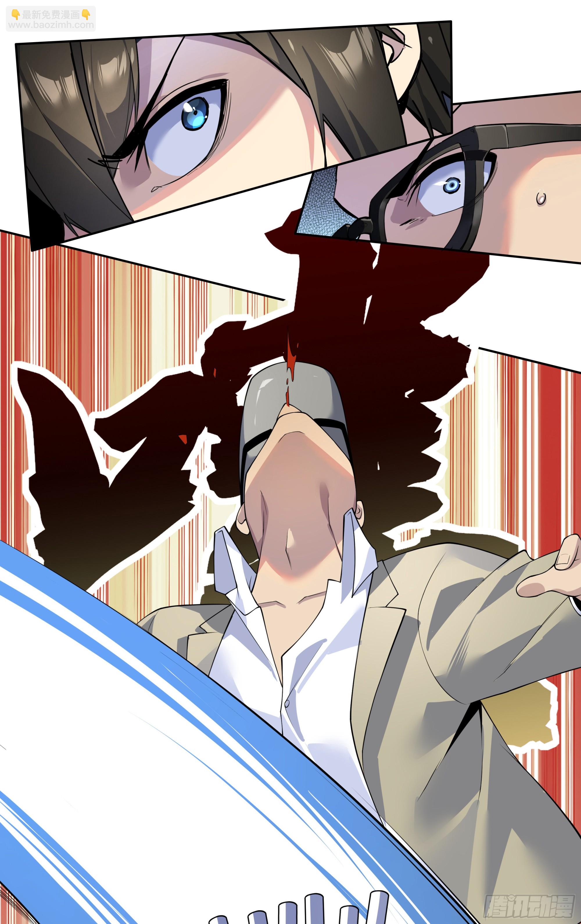 第四十六话：破阵之龙-第47话