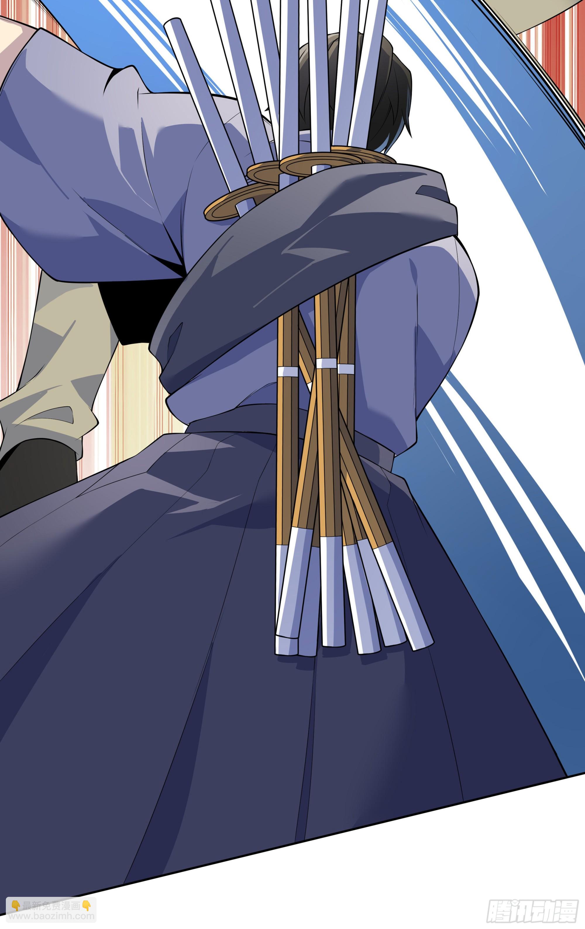 第四十六话：破阵之龙-第47话