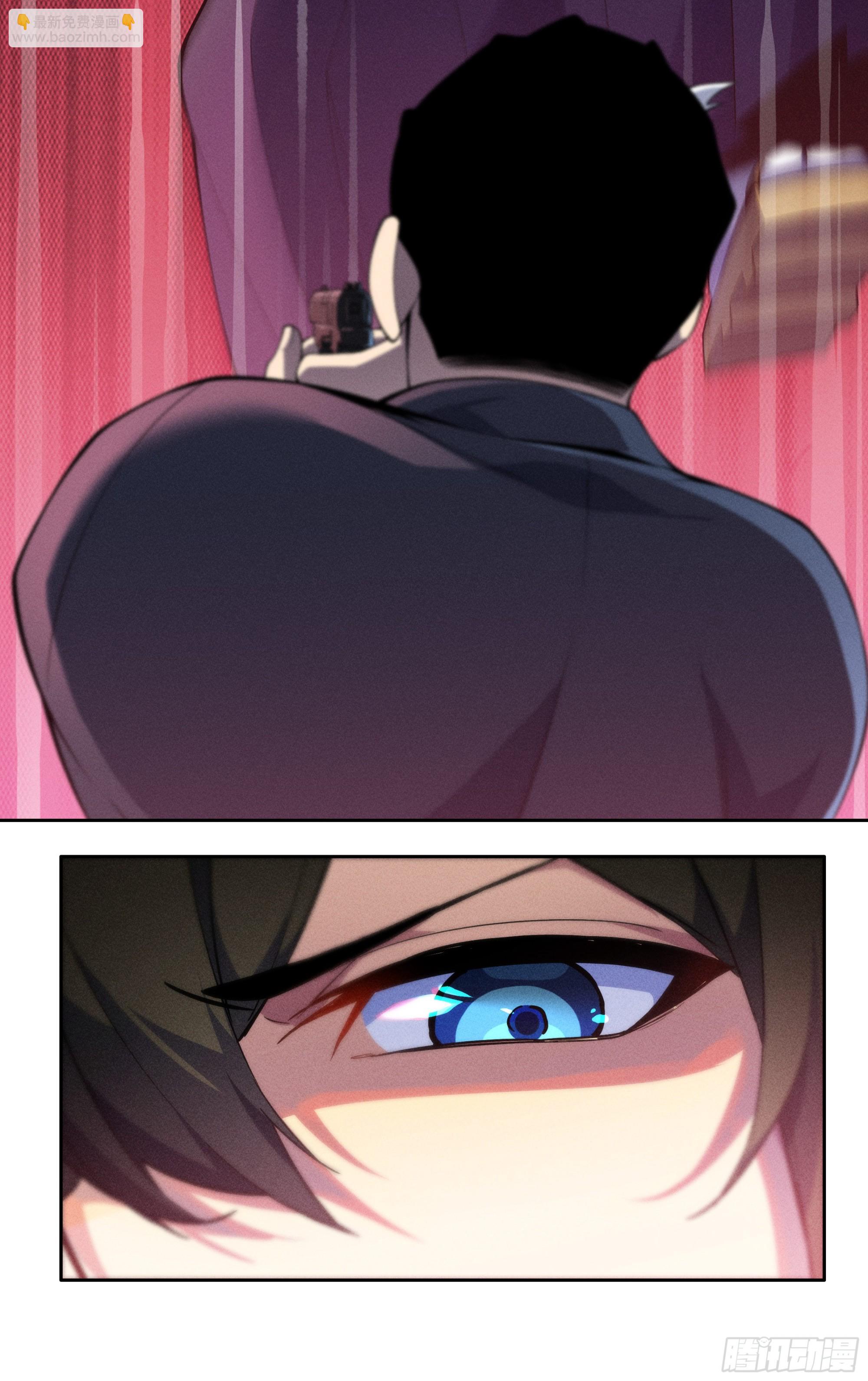 第四十八话：龙牙-第49话