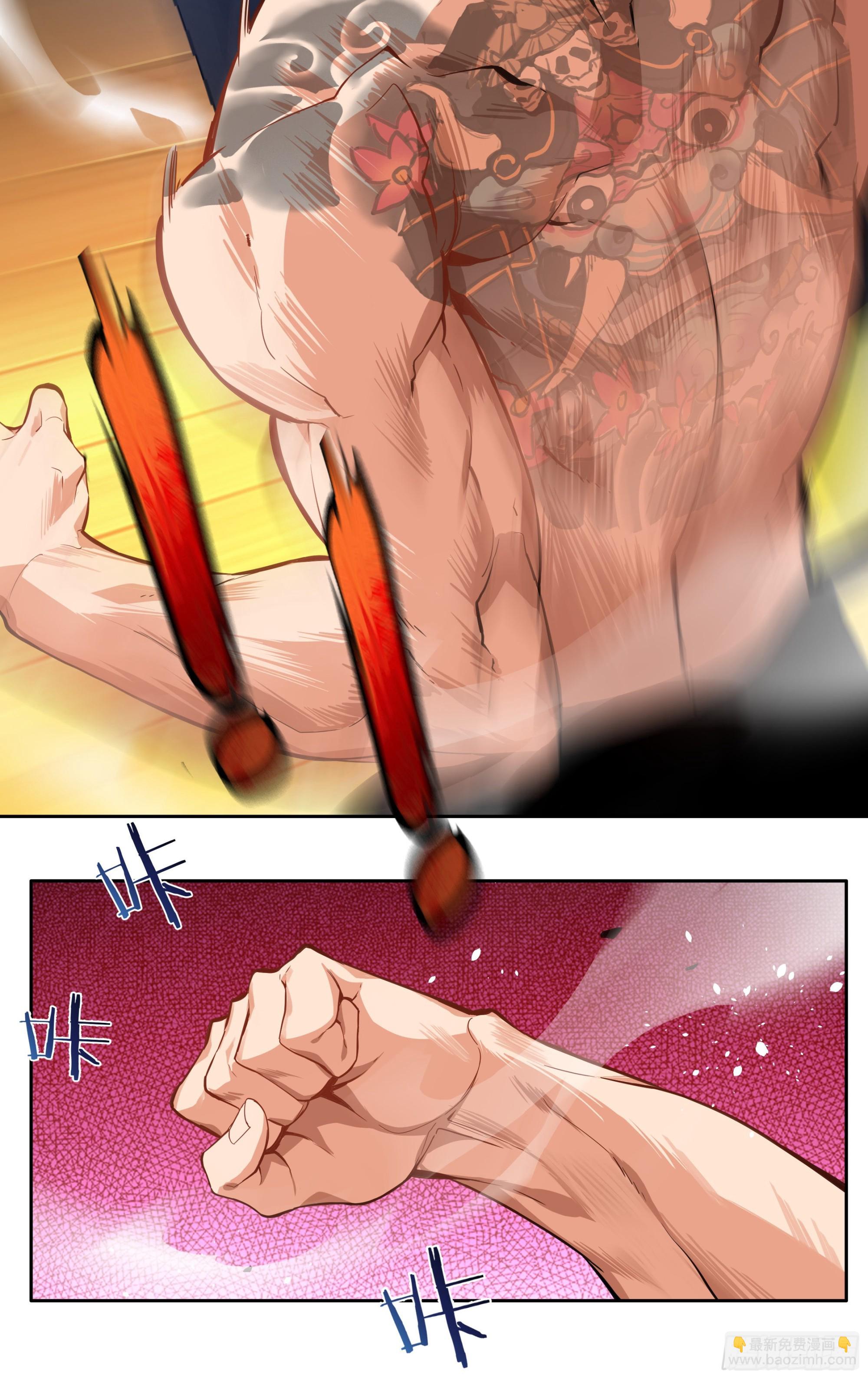 第八话：百&lsquo;鬼&rsquo;夜行-第9话