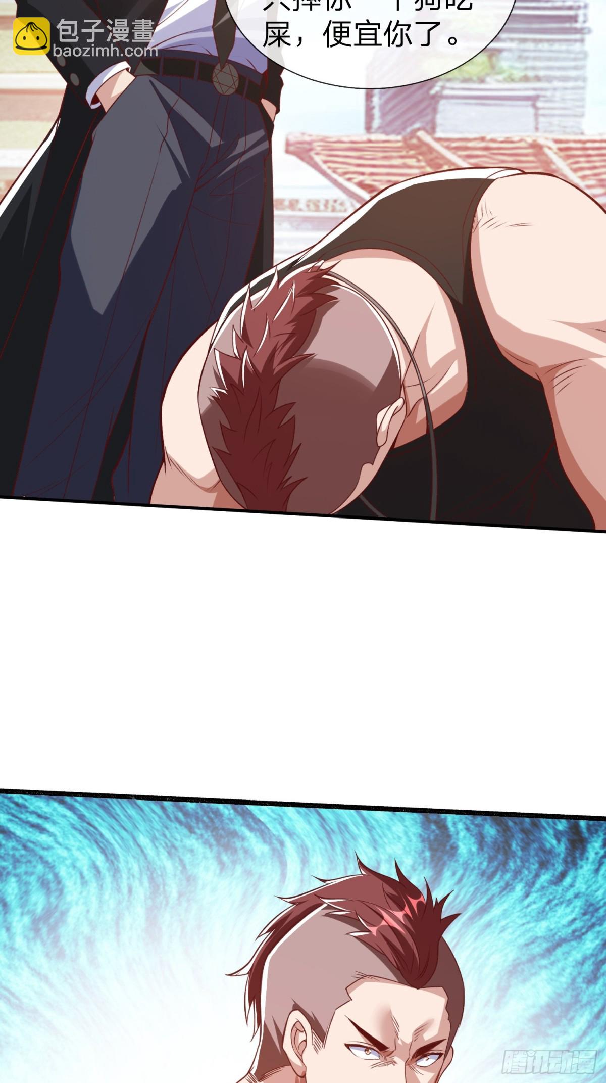 第10话 飞星会-第11话