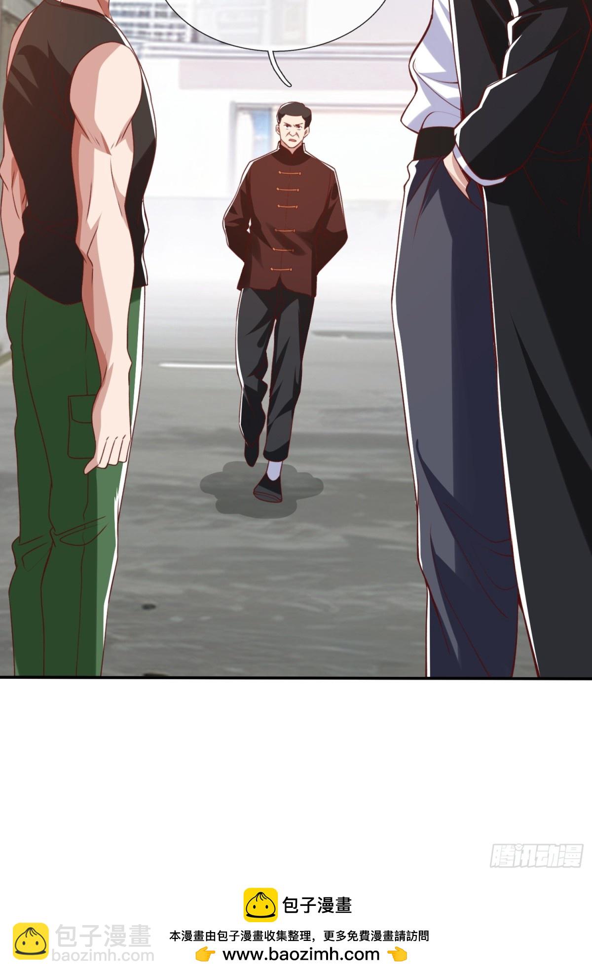 第10话 飞星会-第11话