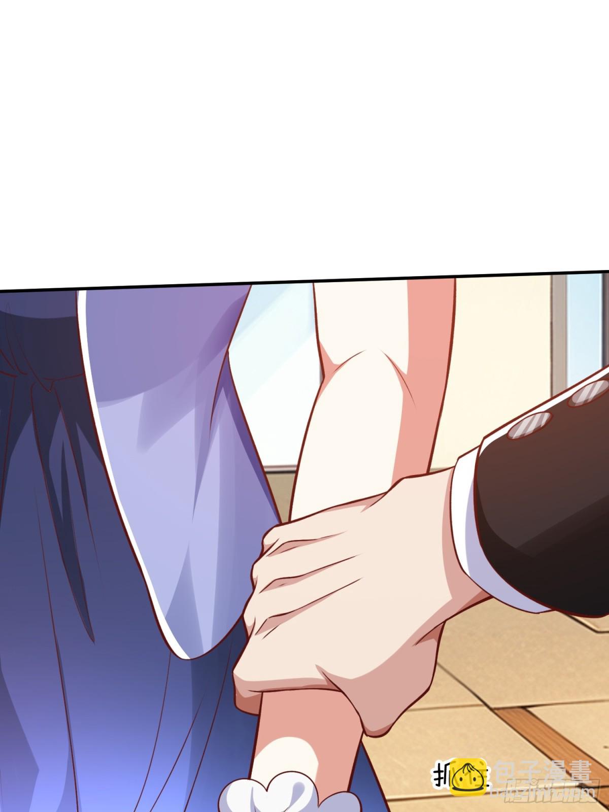 第10话 飞星会-第11话