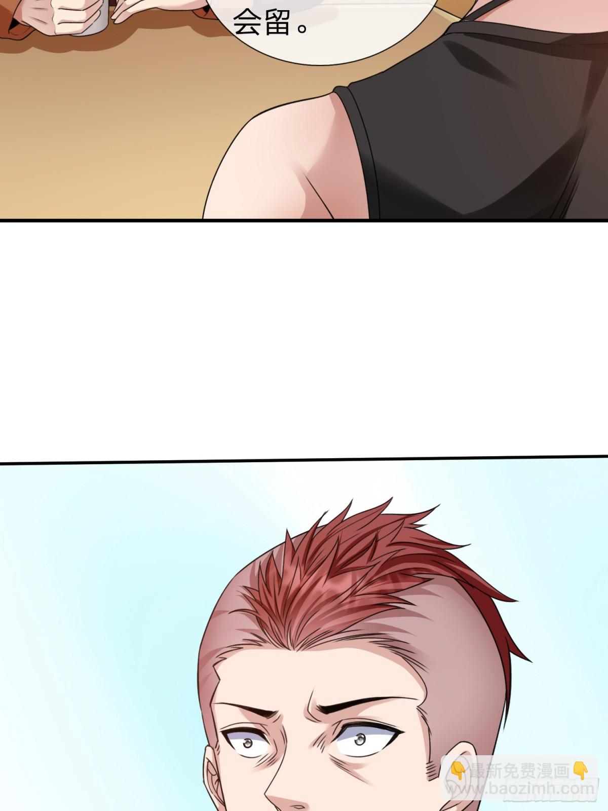 第12话 你真当我不敢动手-第13话