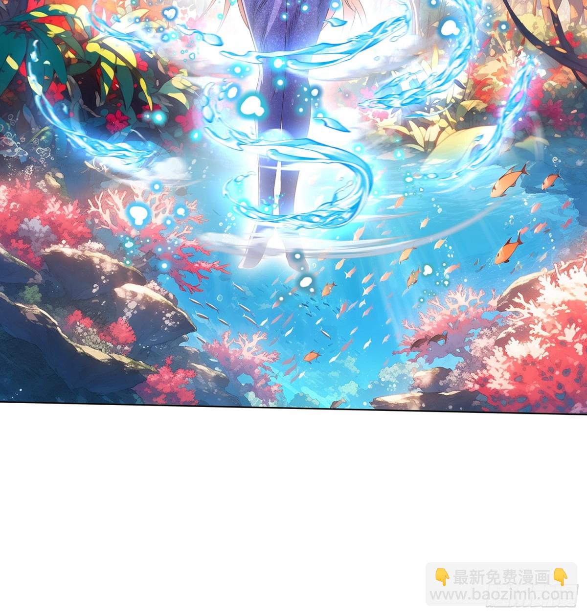 第14话 千年老桃树-第15话