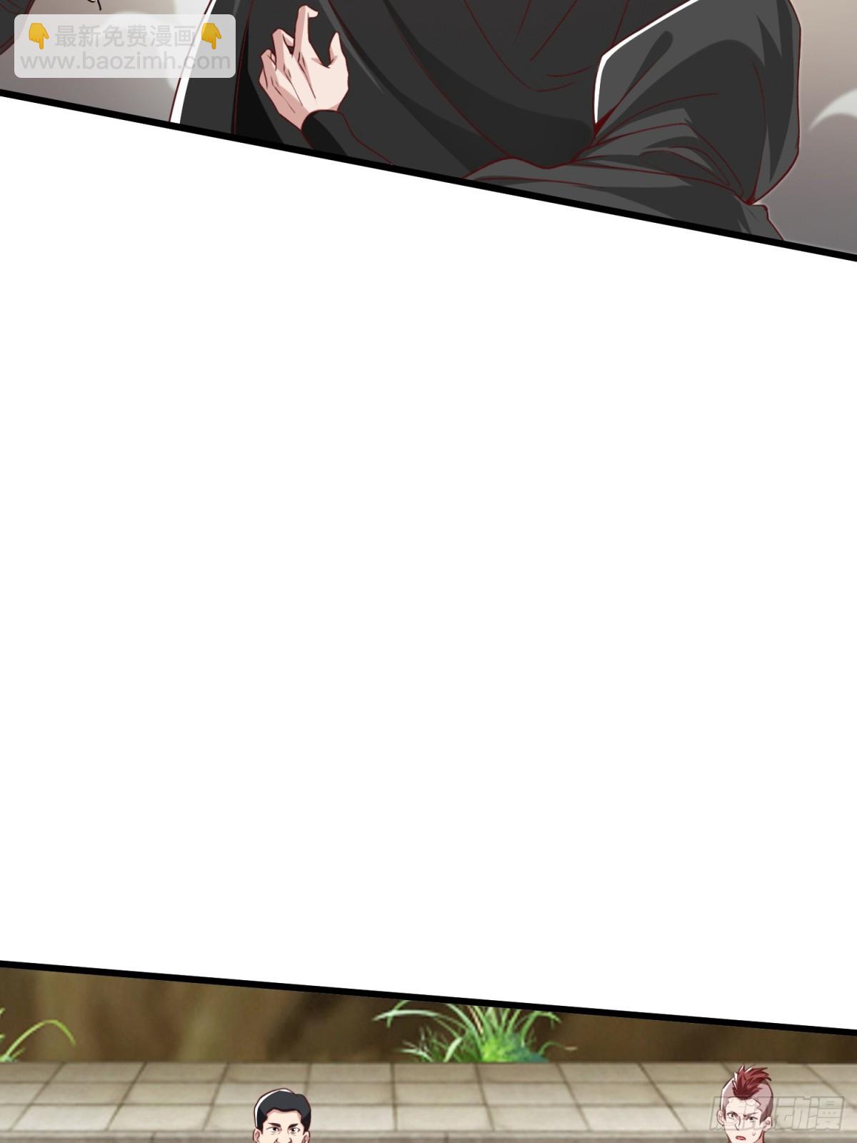 第16话 龙国特殊组织-第17话