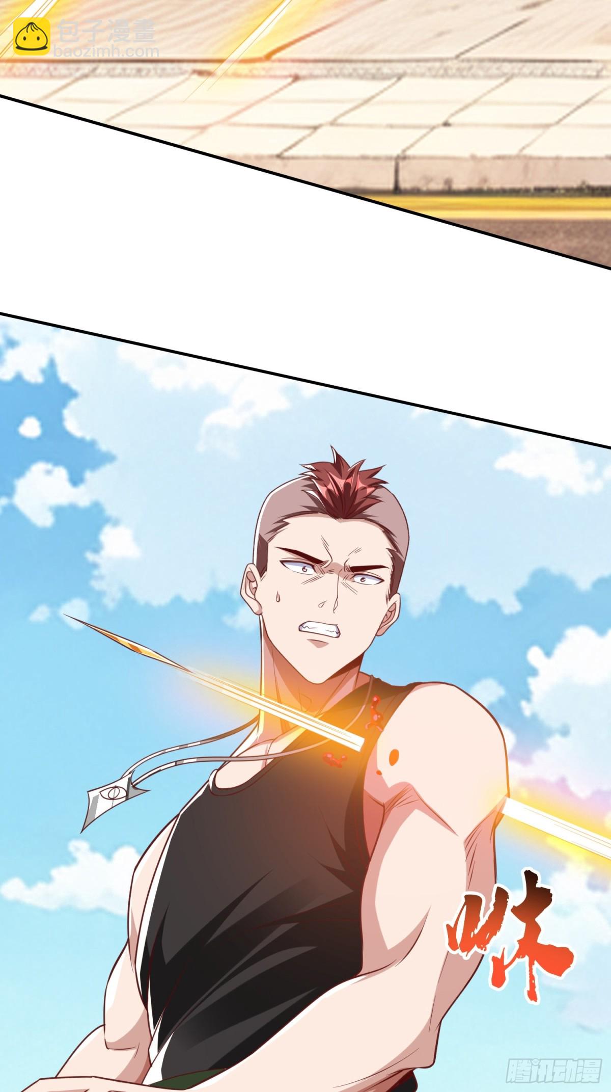 第16话 龙国特殊组织-第17话