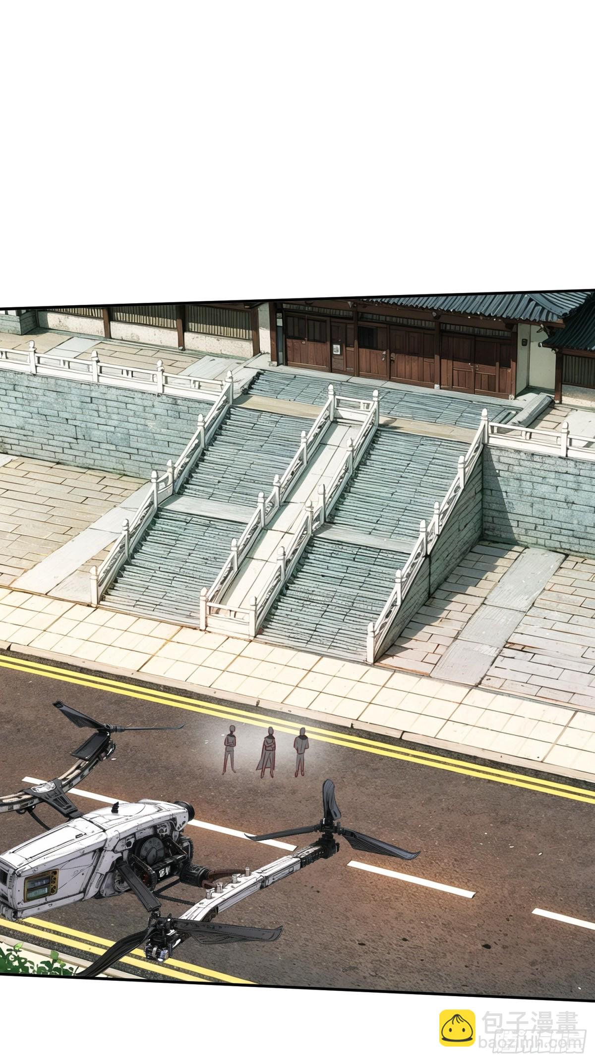 第16话 龙国特殊组织-第17话