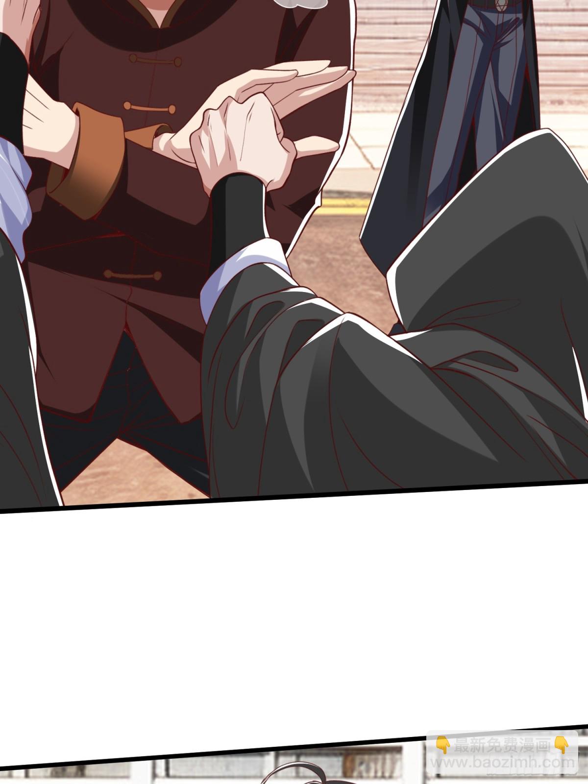 第16话 龙国特殊组织-第17话