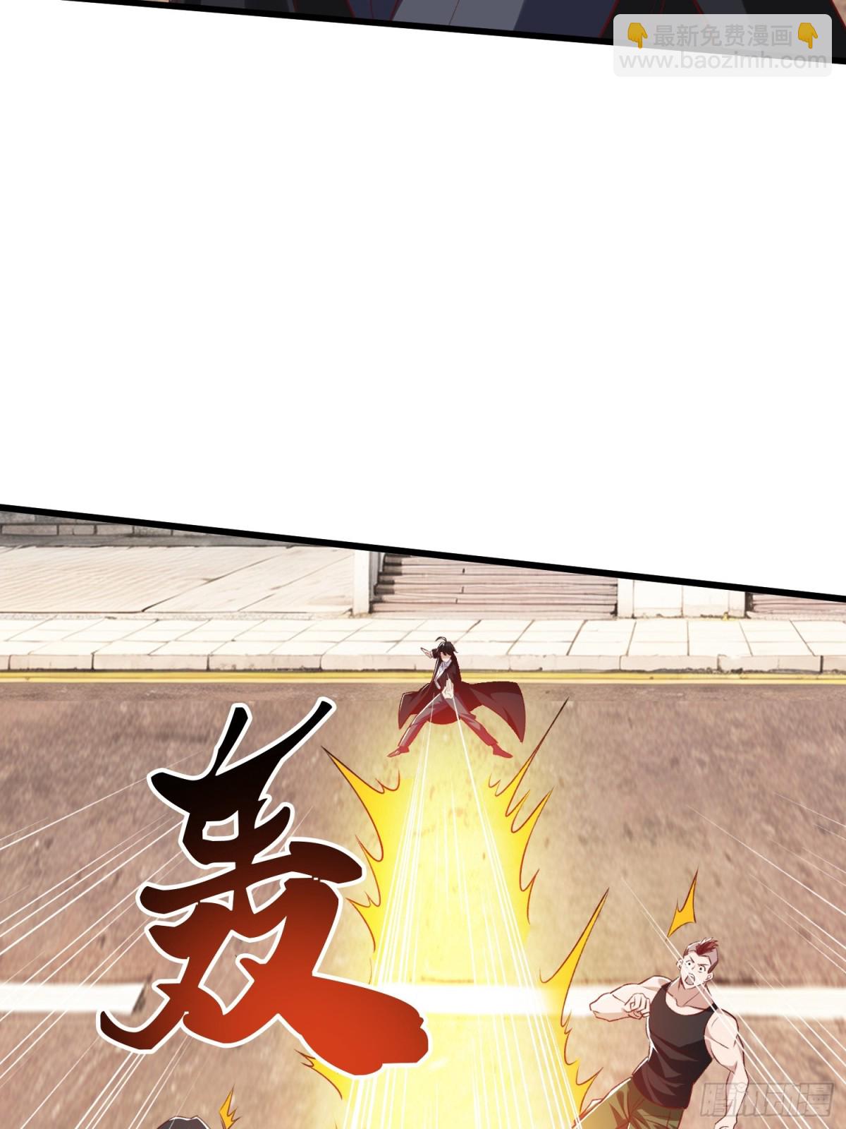 第16话 龙国特殊组织-第17话