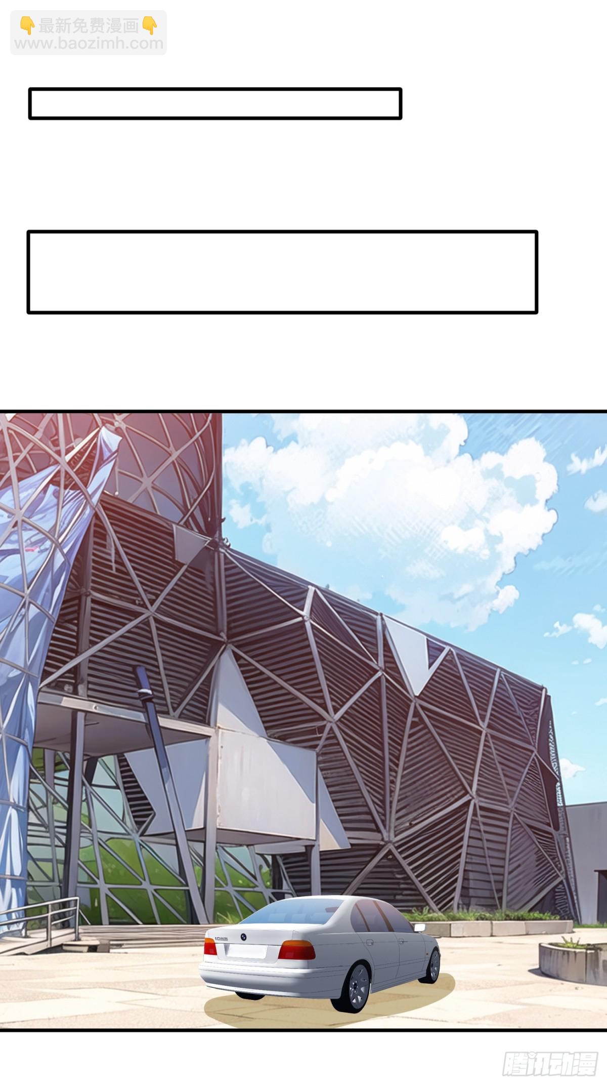 第18话 你会跪在我面前求我-第19话