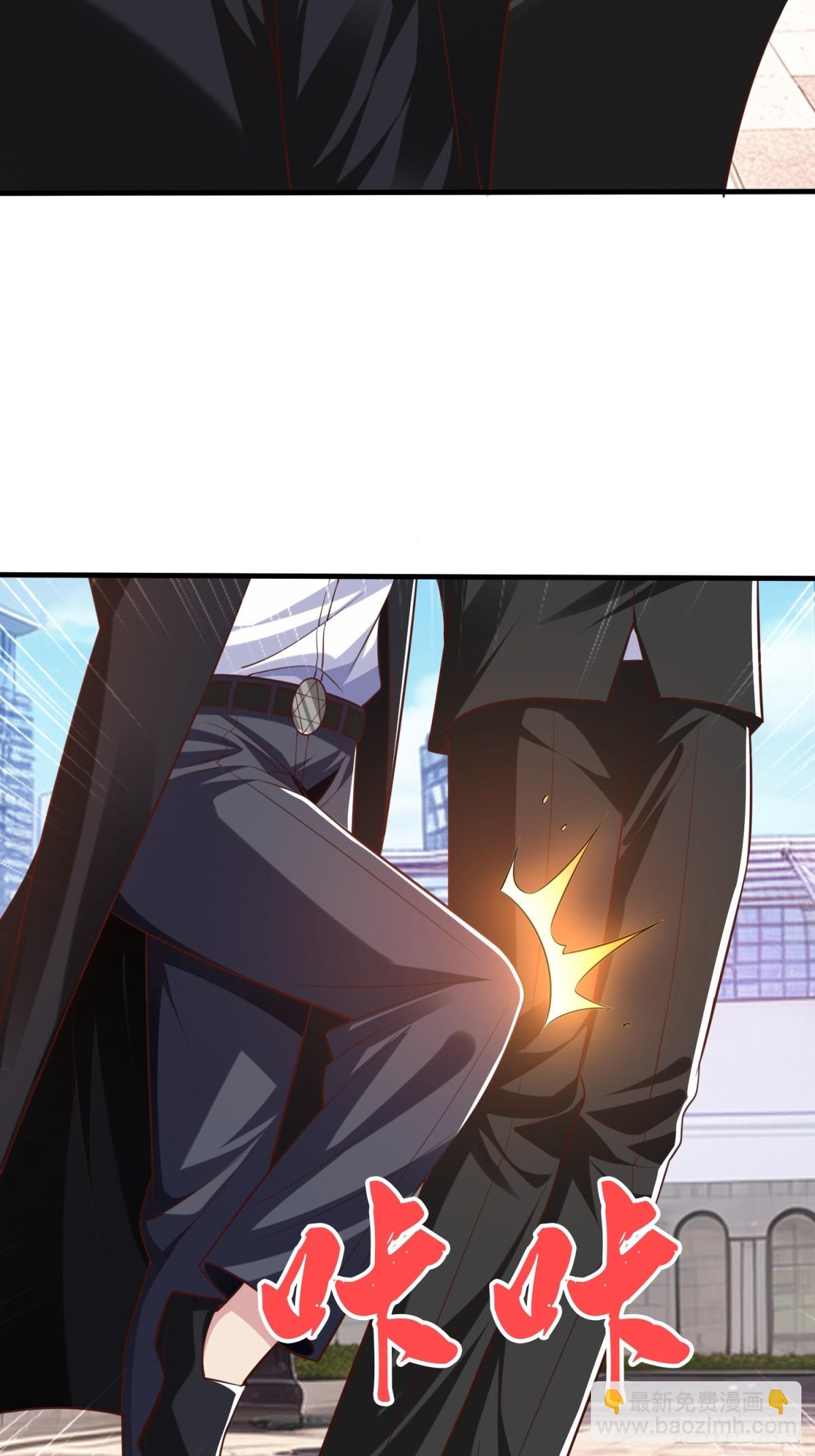 第20话 你是我看中的小男人-第21话