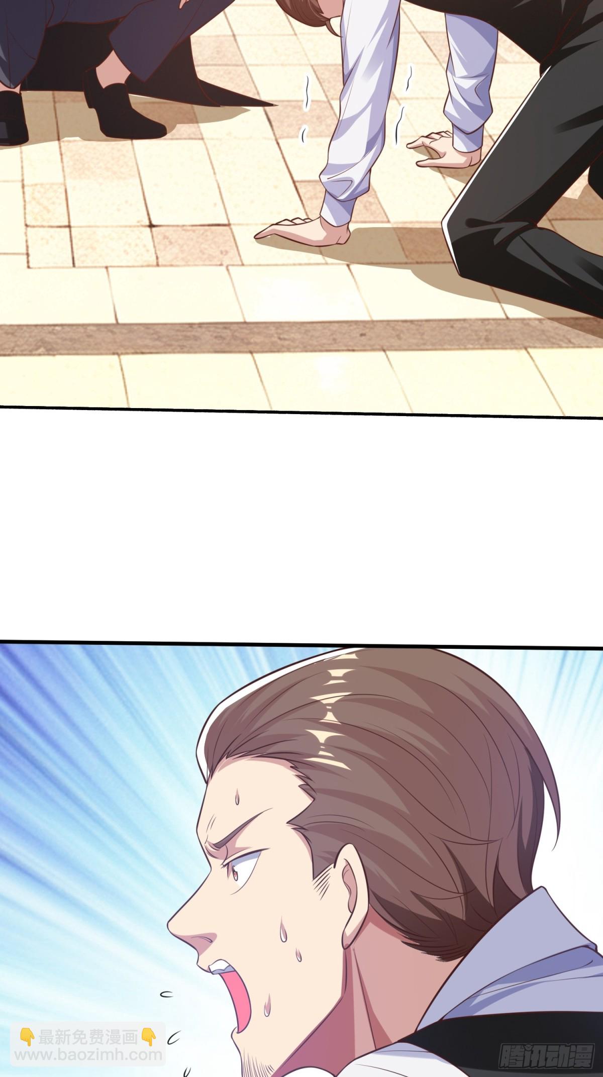 第20话 你是我看中的小男人-第21话