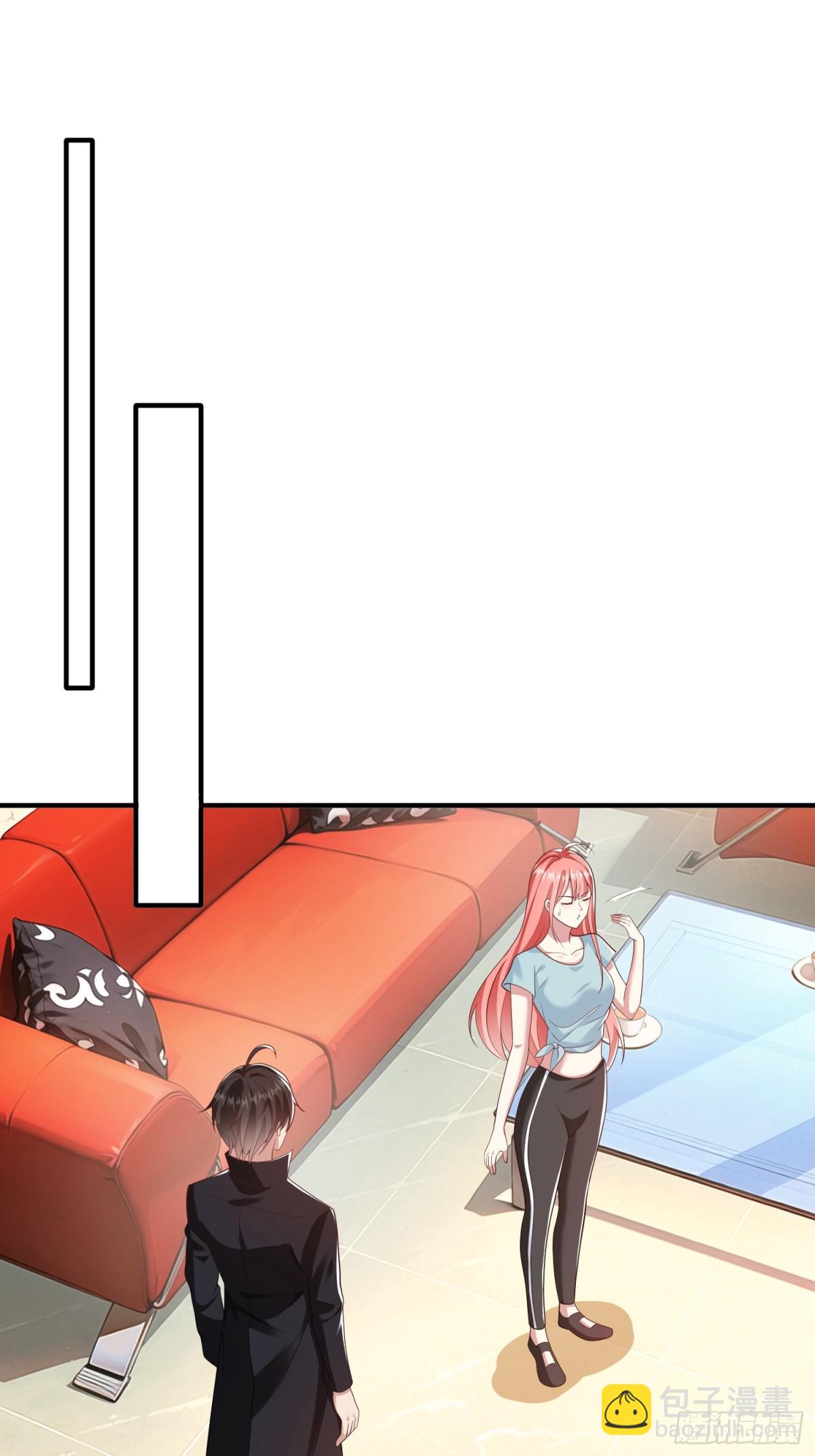 第22话 集团出大事了！-第23话