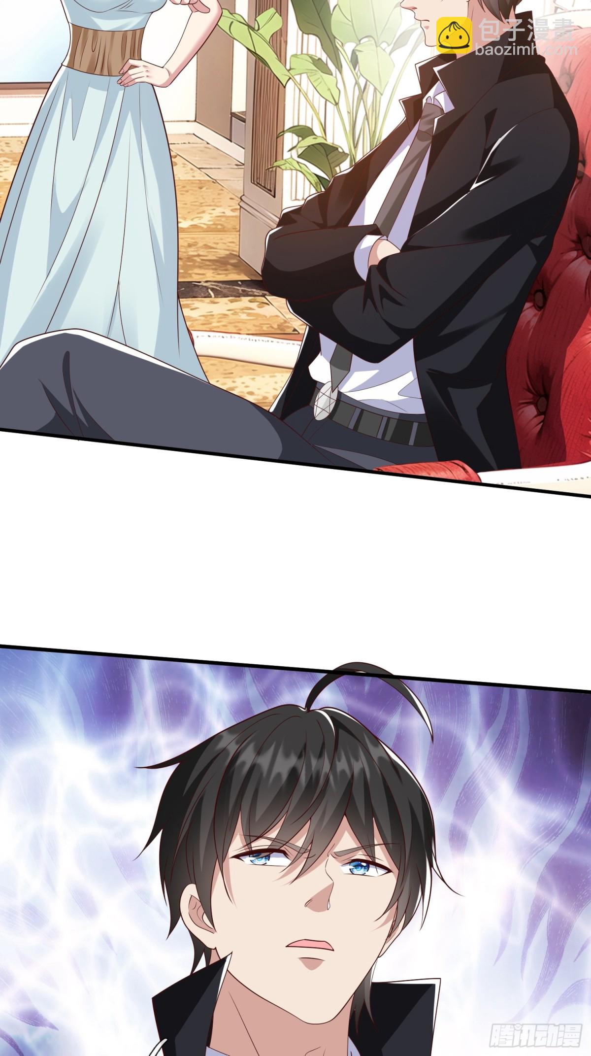 第22话 集团出大事了！-第23话