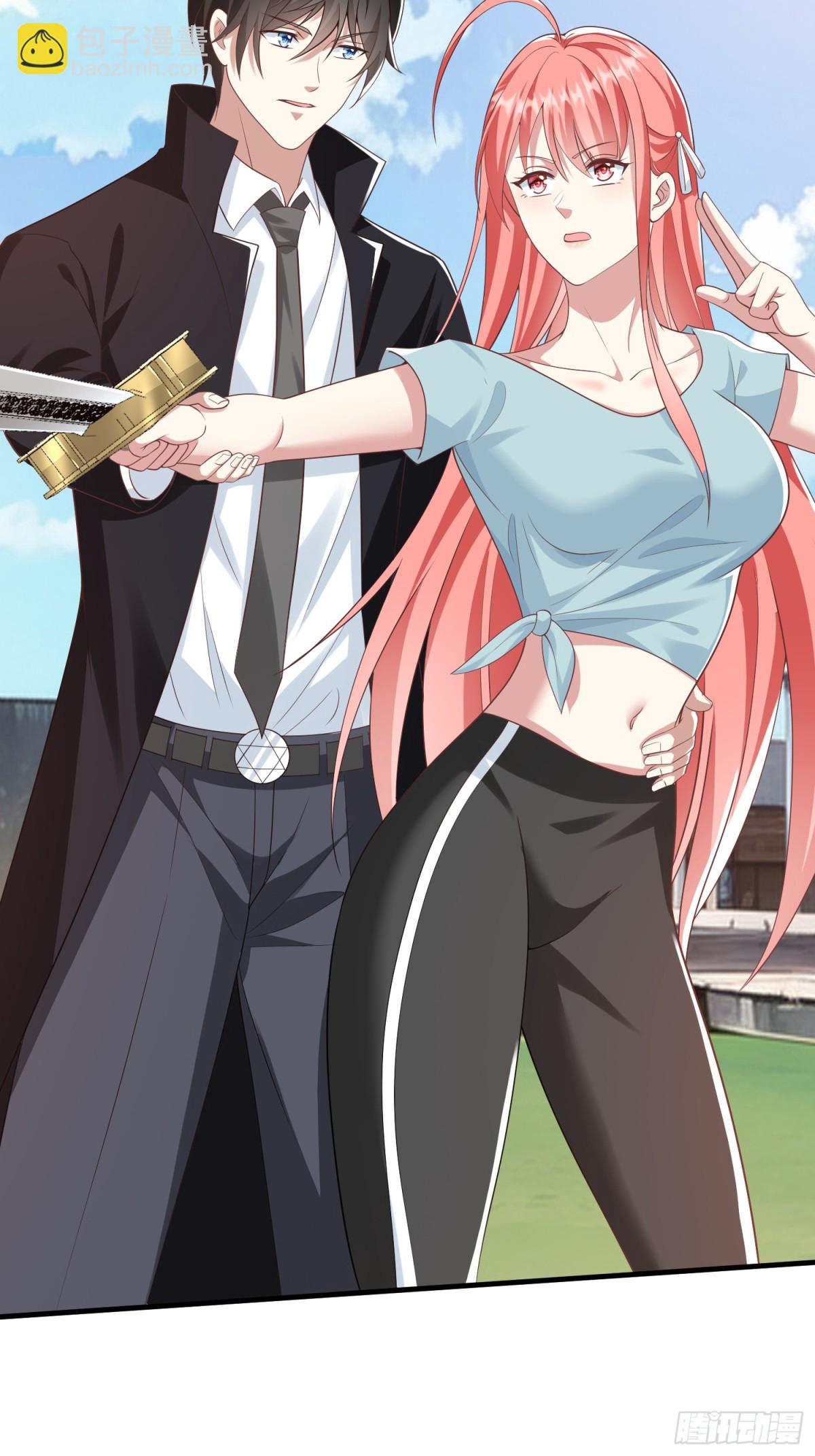 第22话 集团出大事了！-第23话