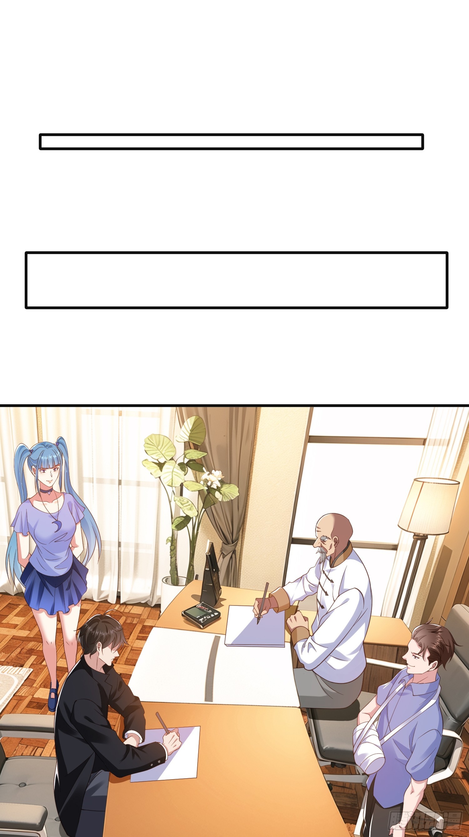 第24话 你想要什么都可以-第25话