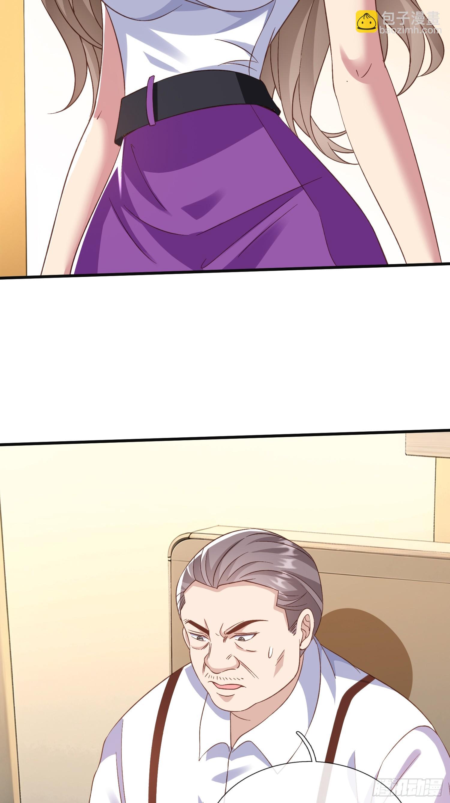 第24话 你想要什么都可以-第25话