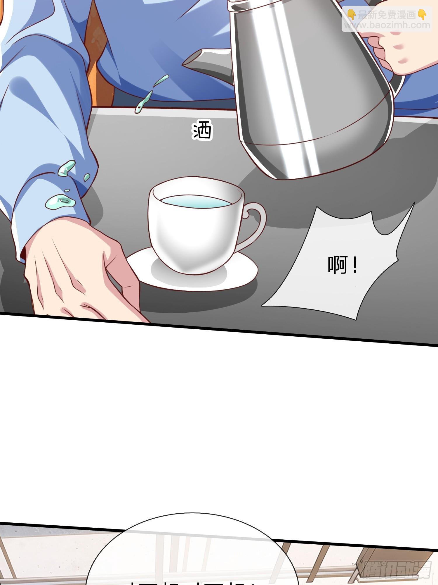 第26话 如果再加上我呢-第27话