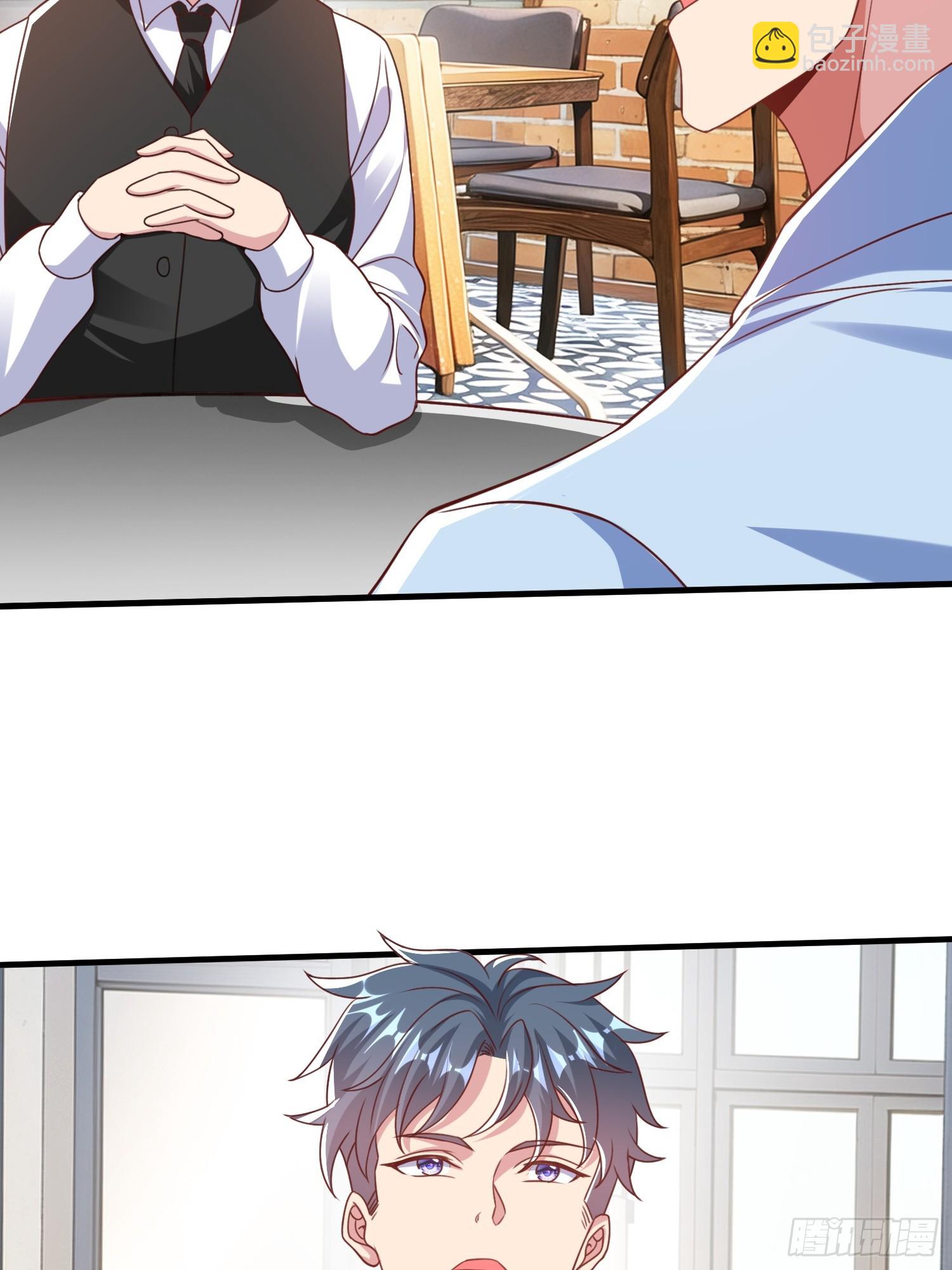 第26话 如果再加上我呢-第27话