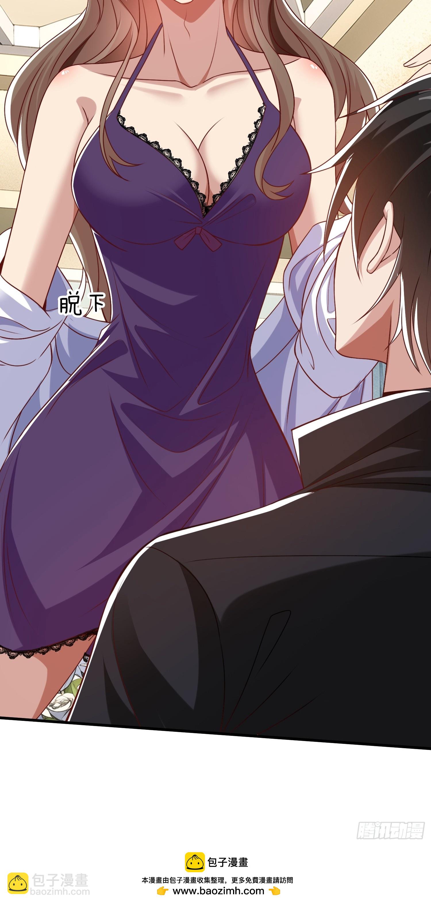 第26话 如果再加上我呢-第27话