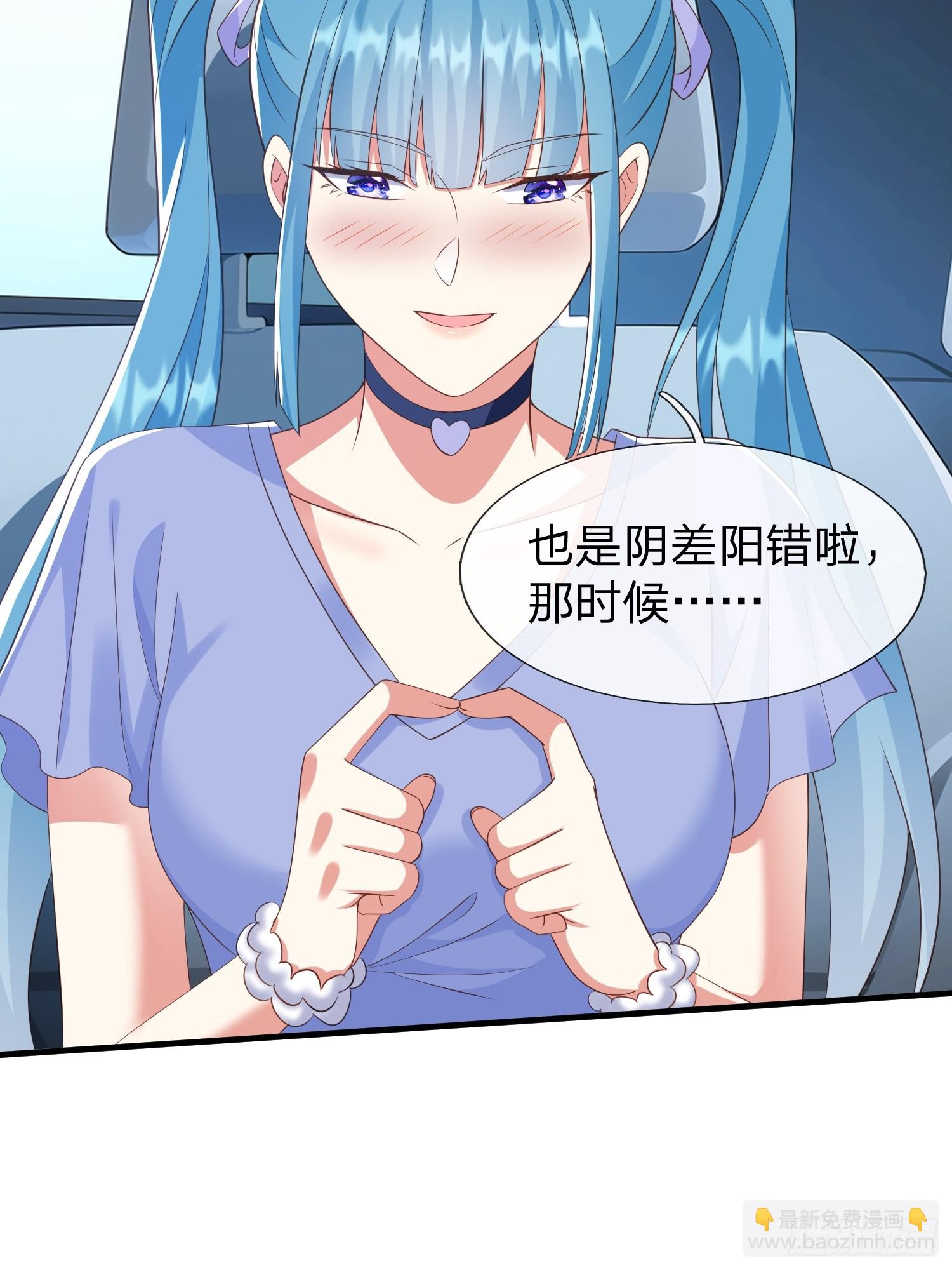 第28话 买命-第29话