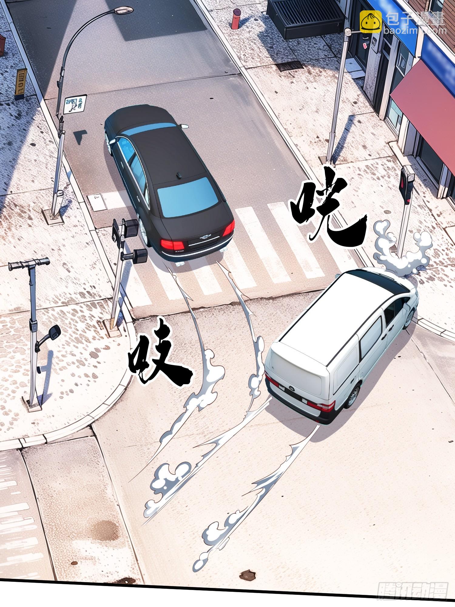 第28话 买命-第29话