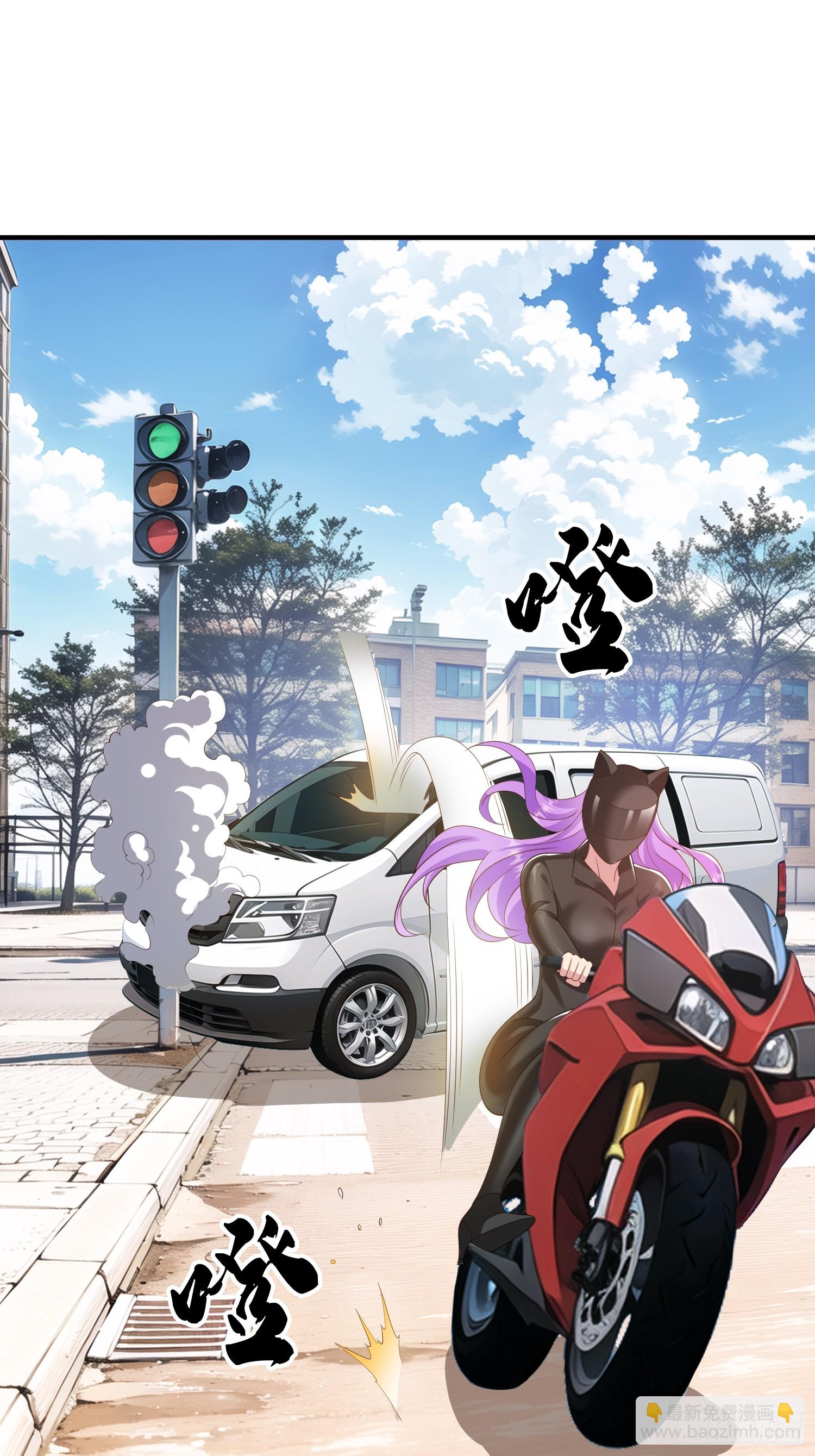 第28话 买命-第29话