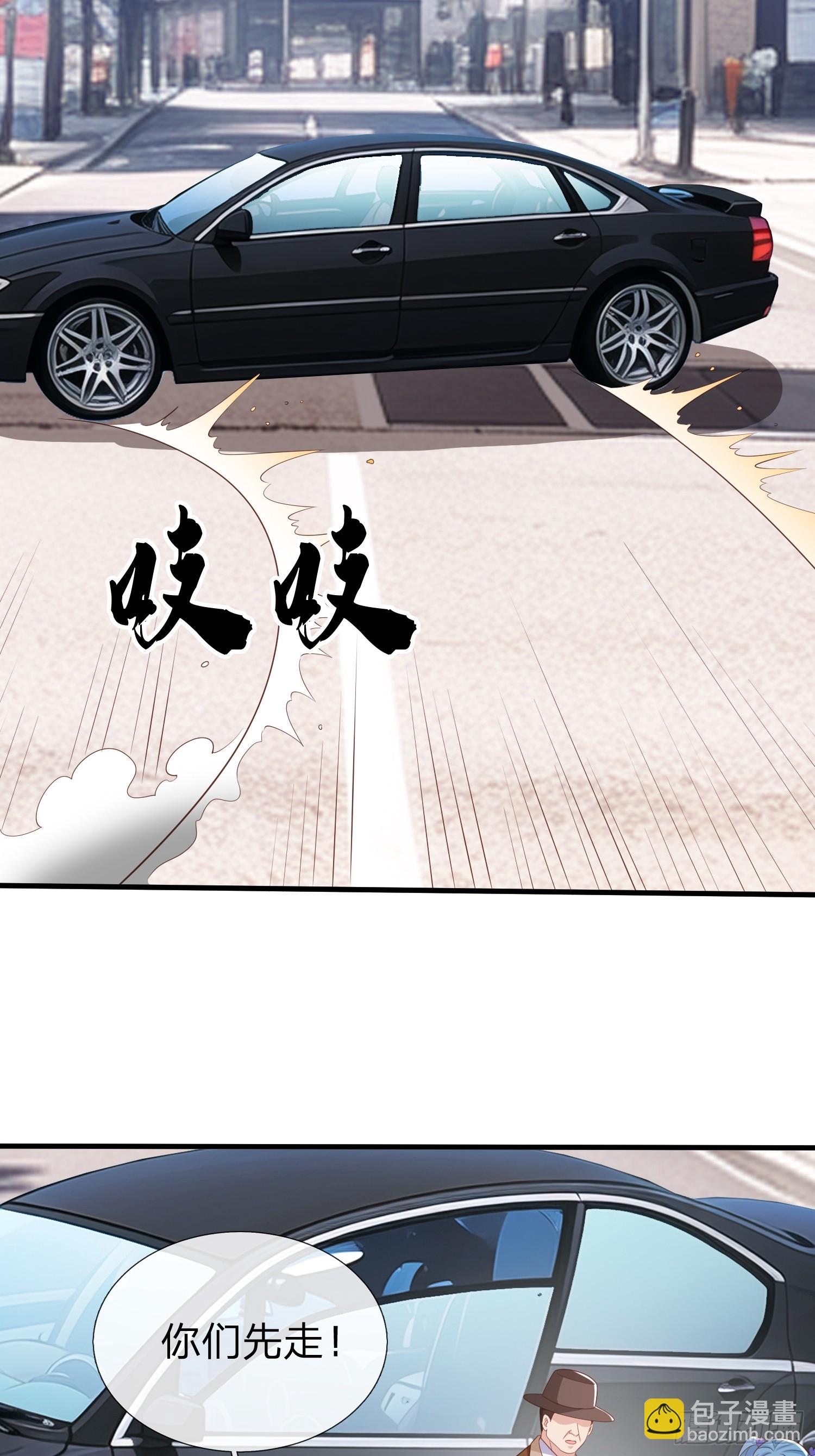 第28话 买命-第29话