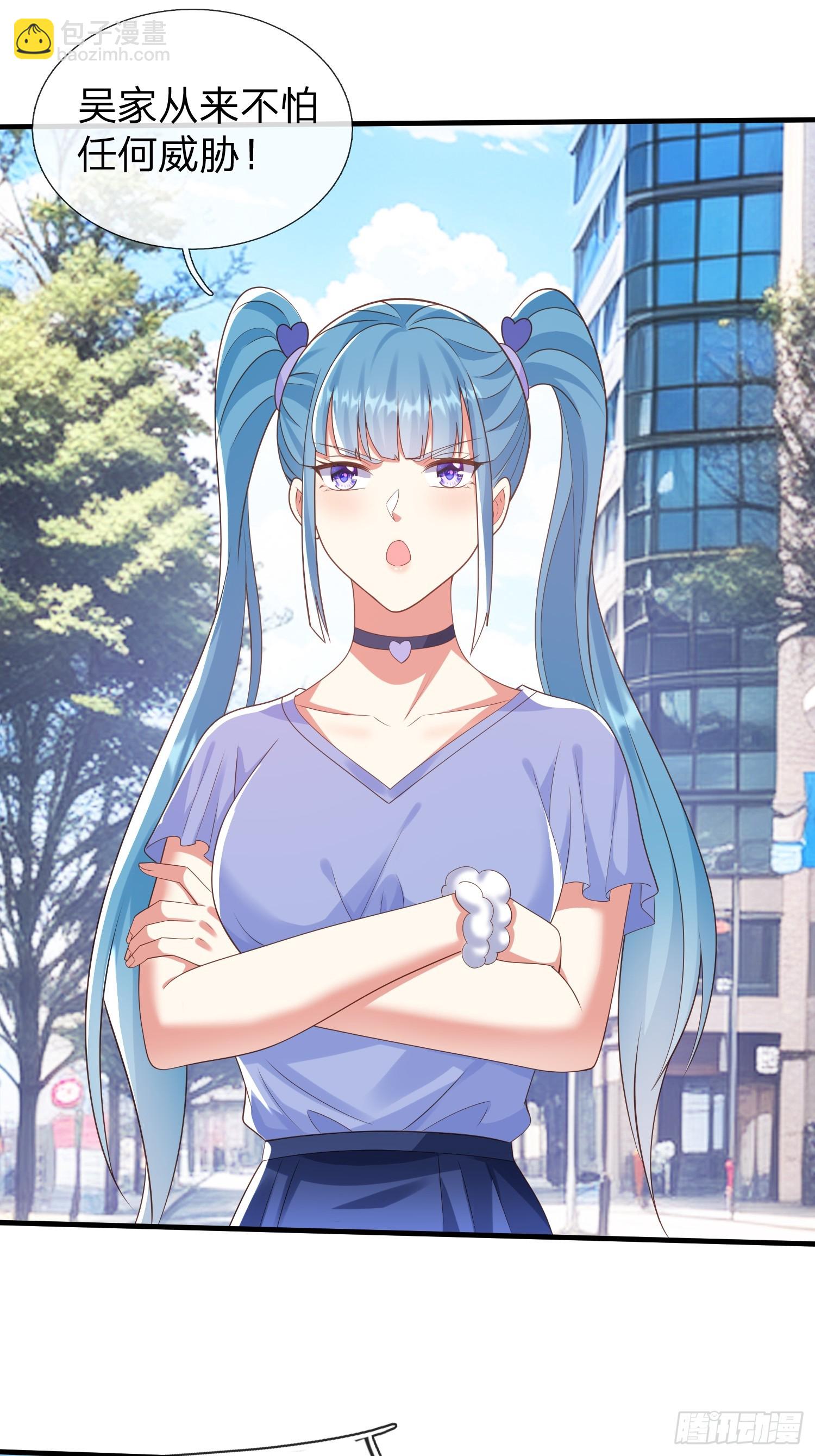 第28话 买命-第29话