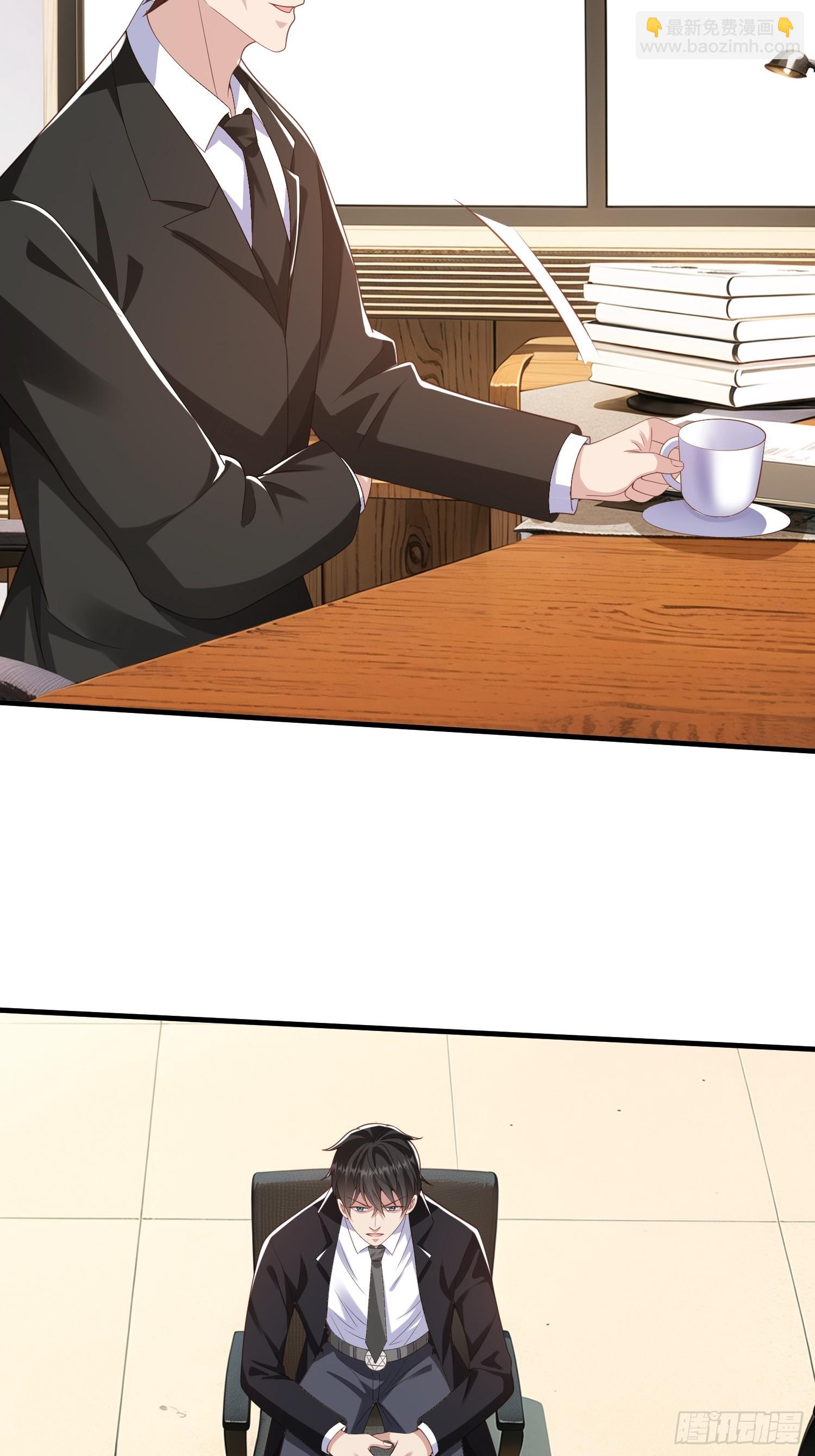 第28话 买命-第29话