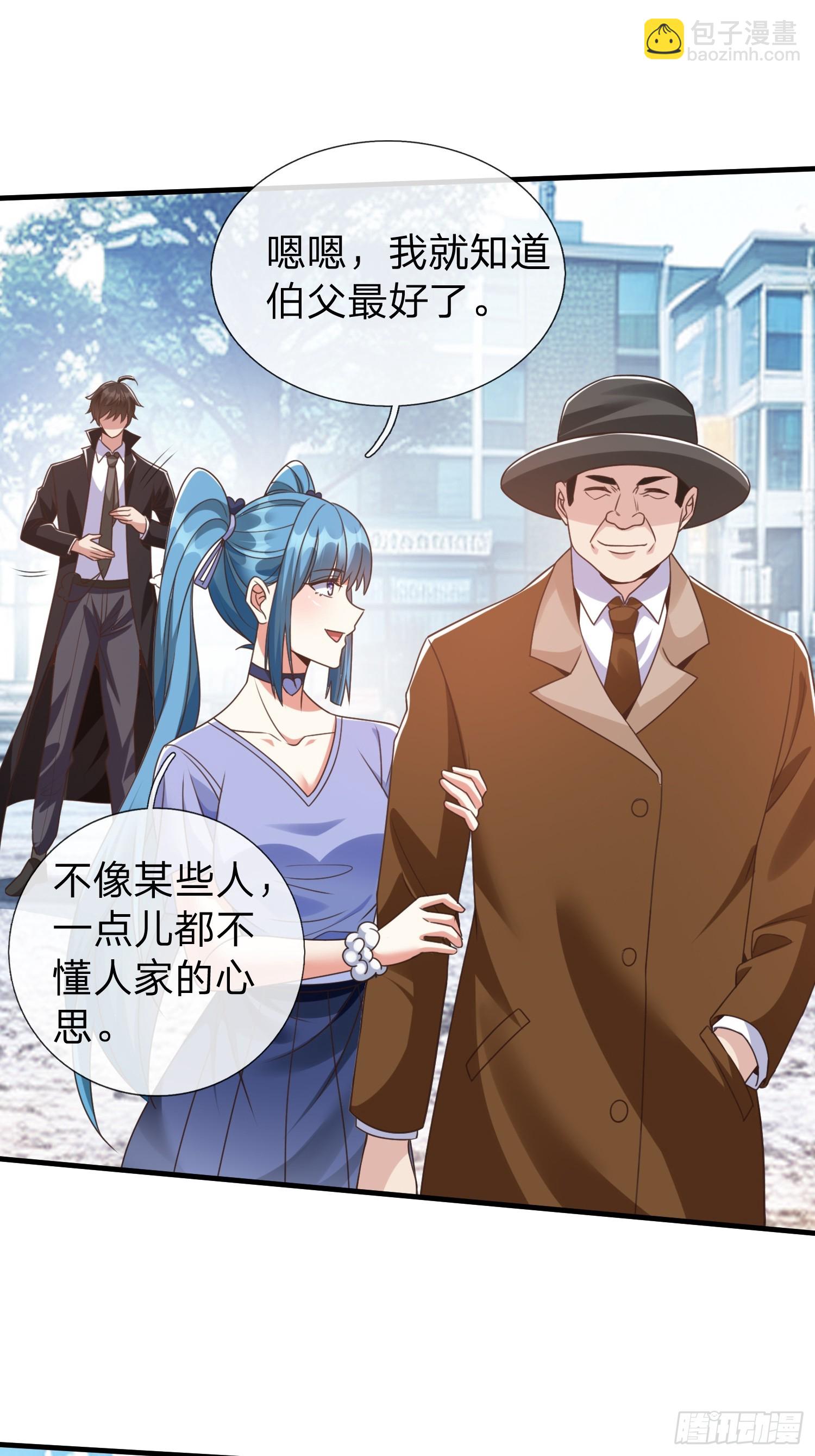 第30话 都来了就留下吧！-第31话