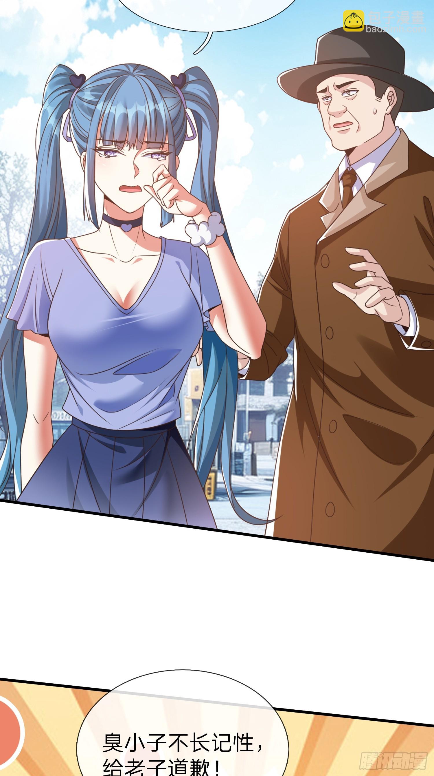 第30话 都来了就留下吧！-第31话