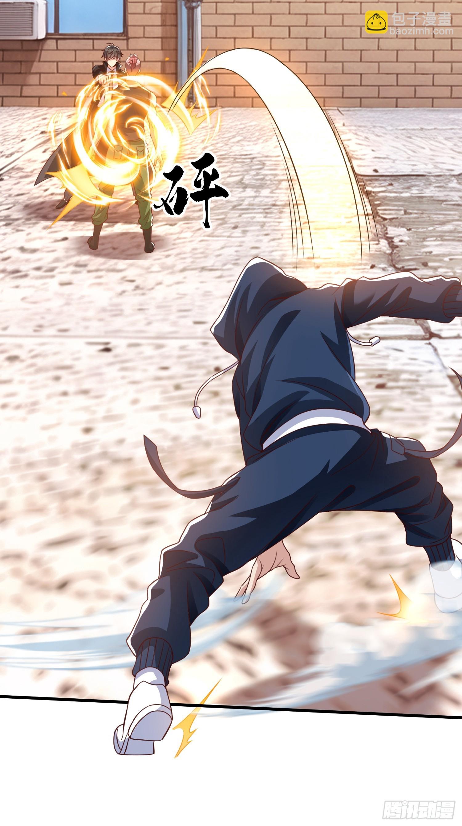 第30话 都来了就留下吧！-第31话