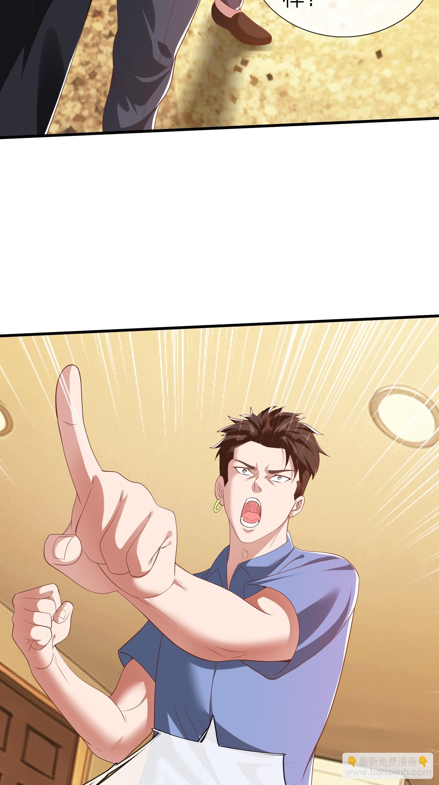 第32话 这个世界太疯狂了-第33话