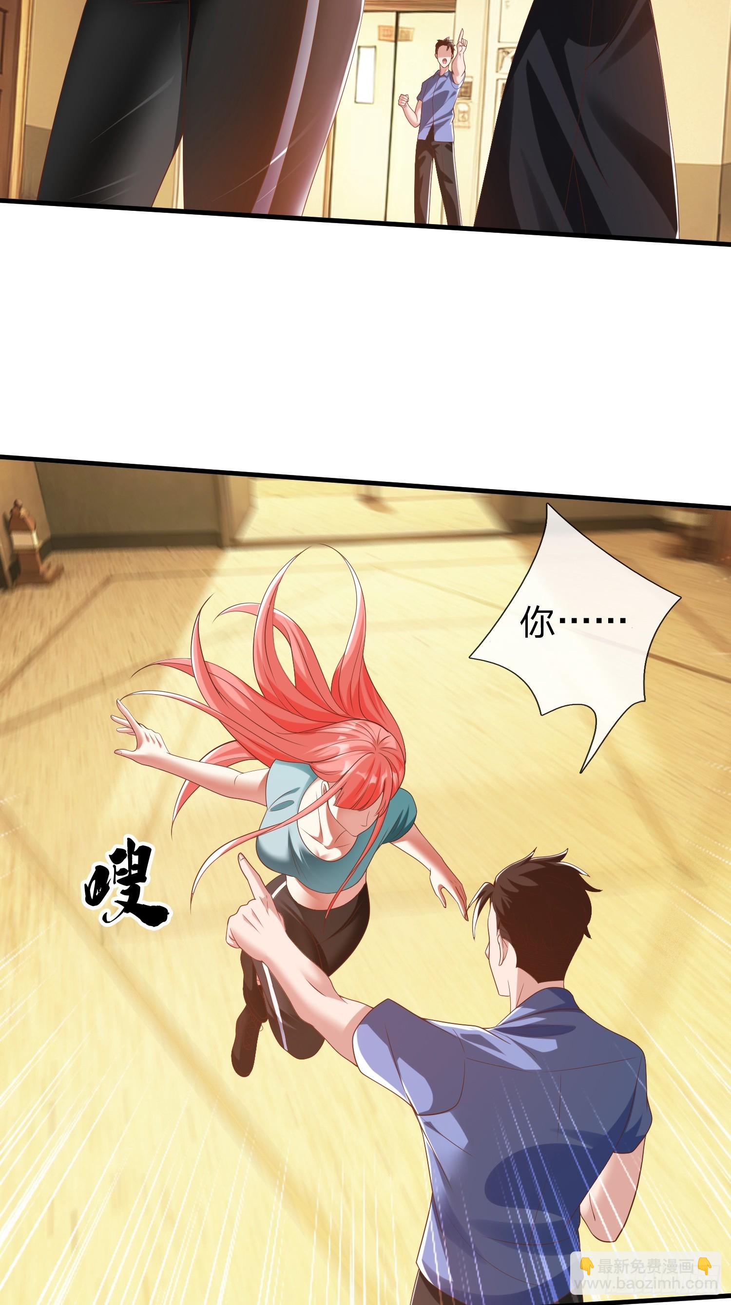 第32话 这个世界太疯狂了-第33话