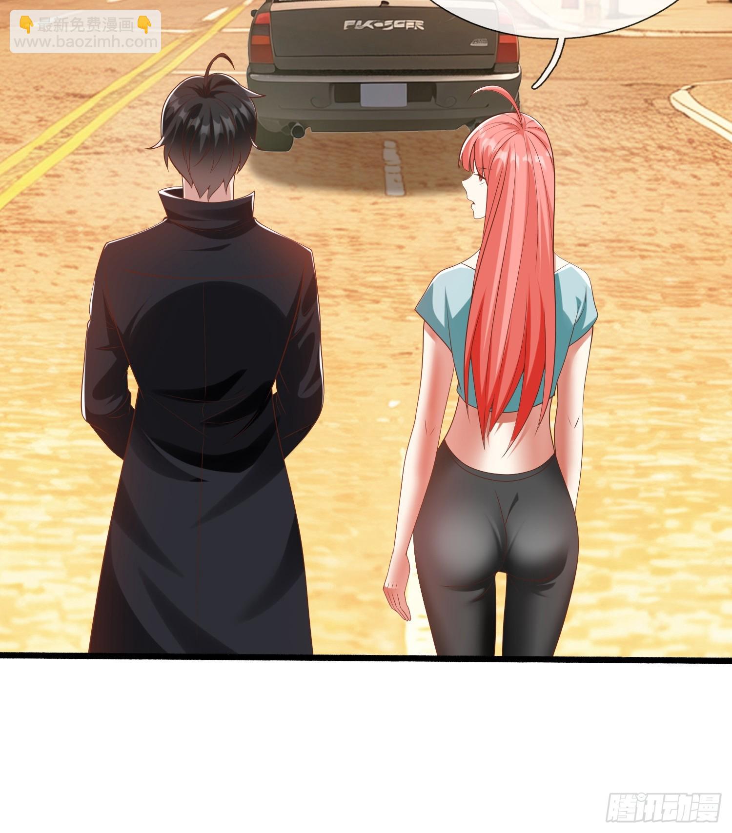 第32话 这个世界太疯狂了-第33话