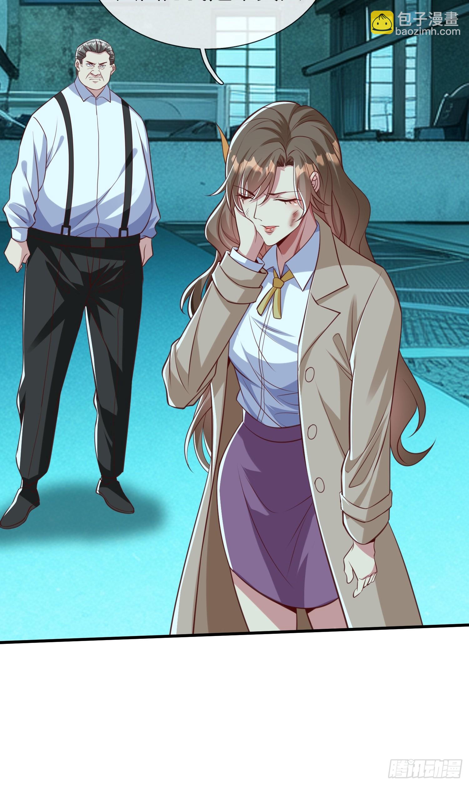 第34话 她必须得留下-第35话