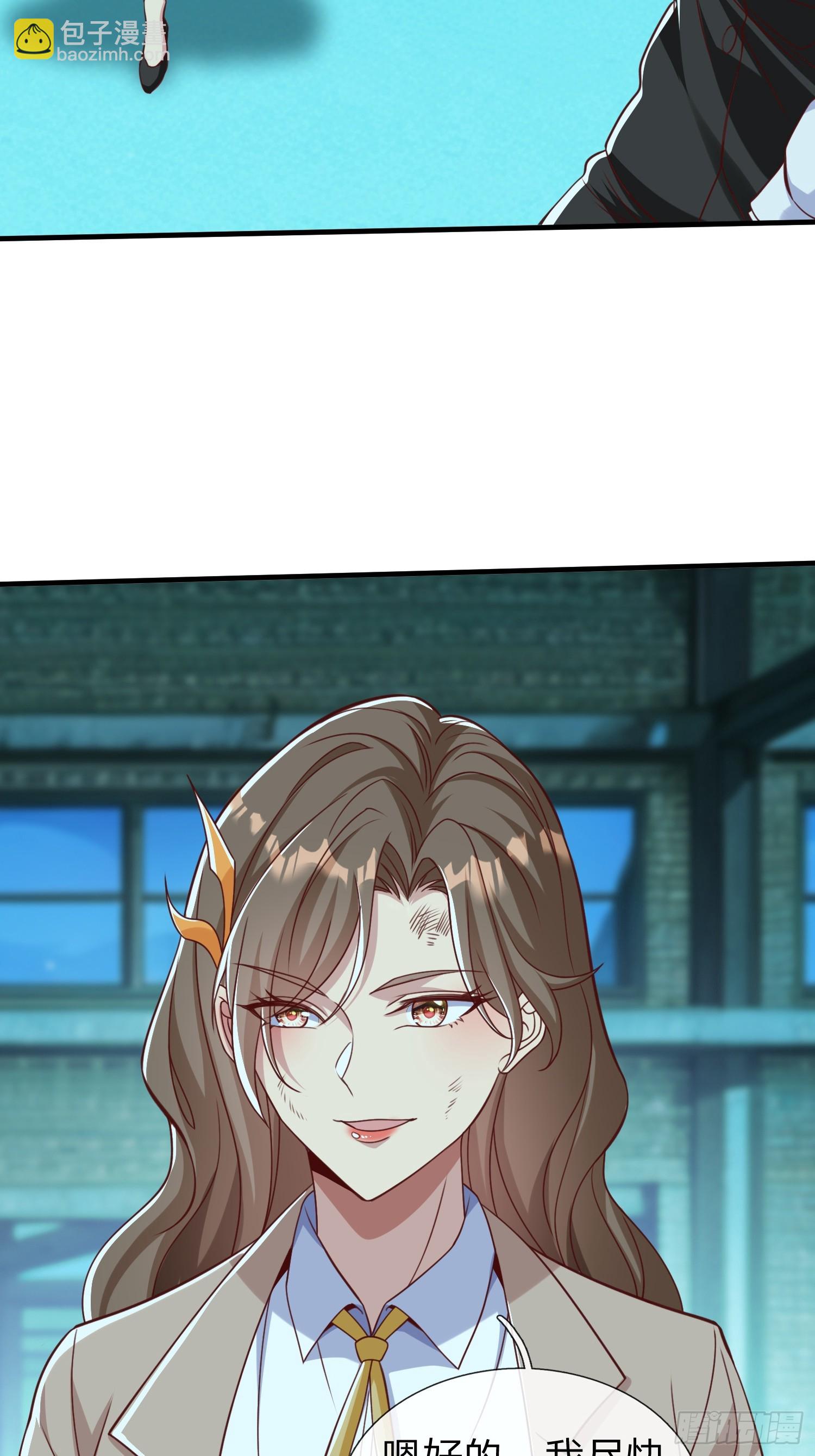 第34话 她必须得留下-第35话