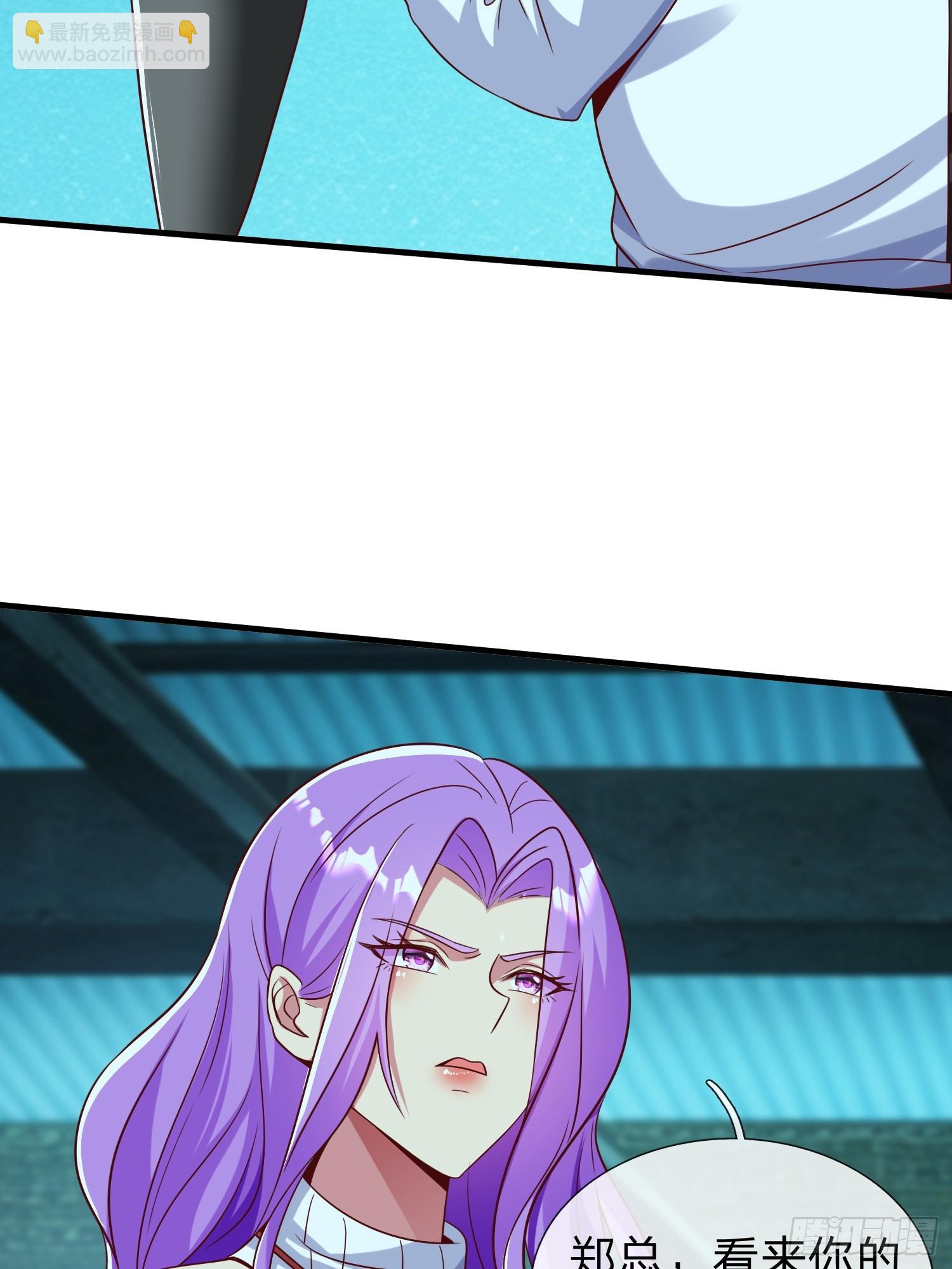 第34话 她必须得留下-第35话