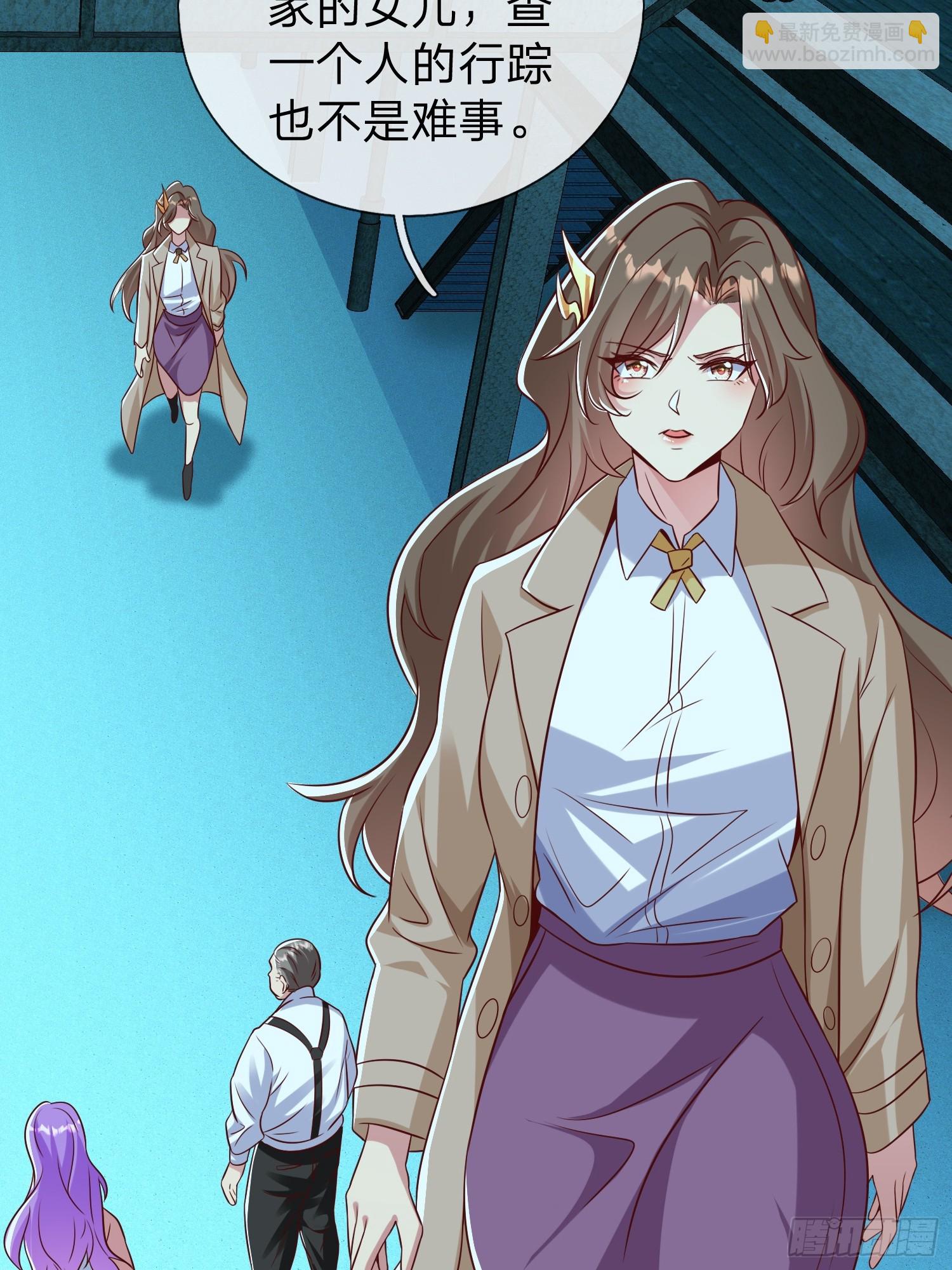 第34话 她必须得留下-第35话