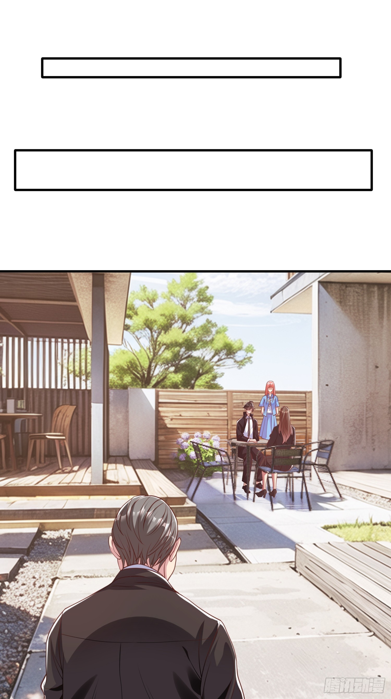 第38话 只是场交易-第39话