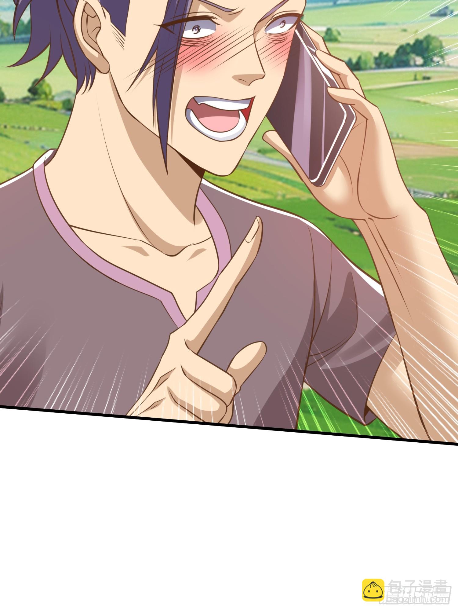 第38话 只是场交易-第39话