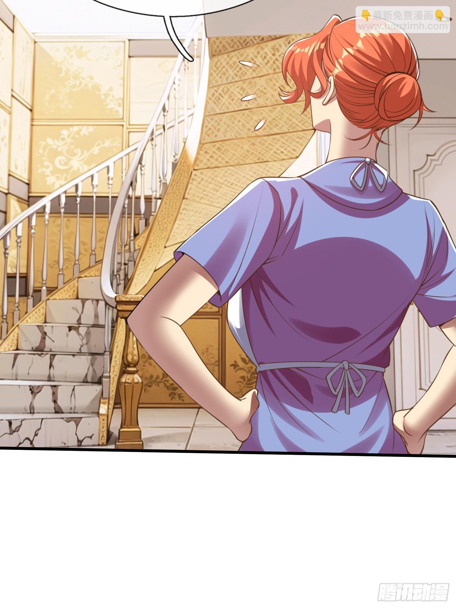 第38话 只是场交易-第39话