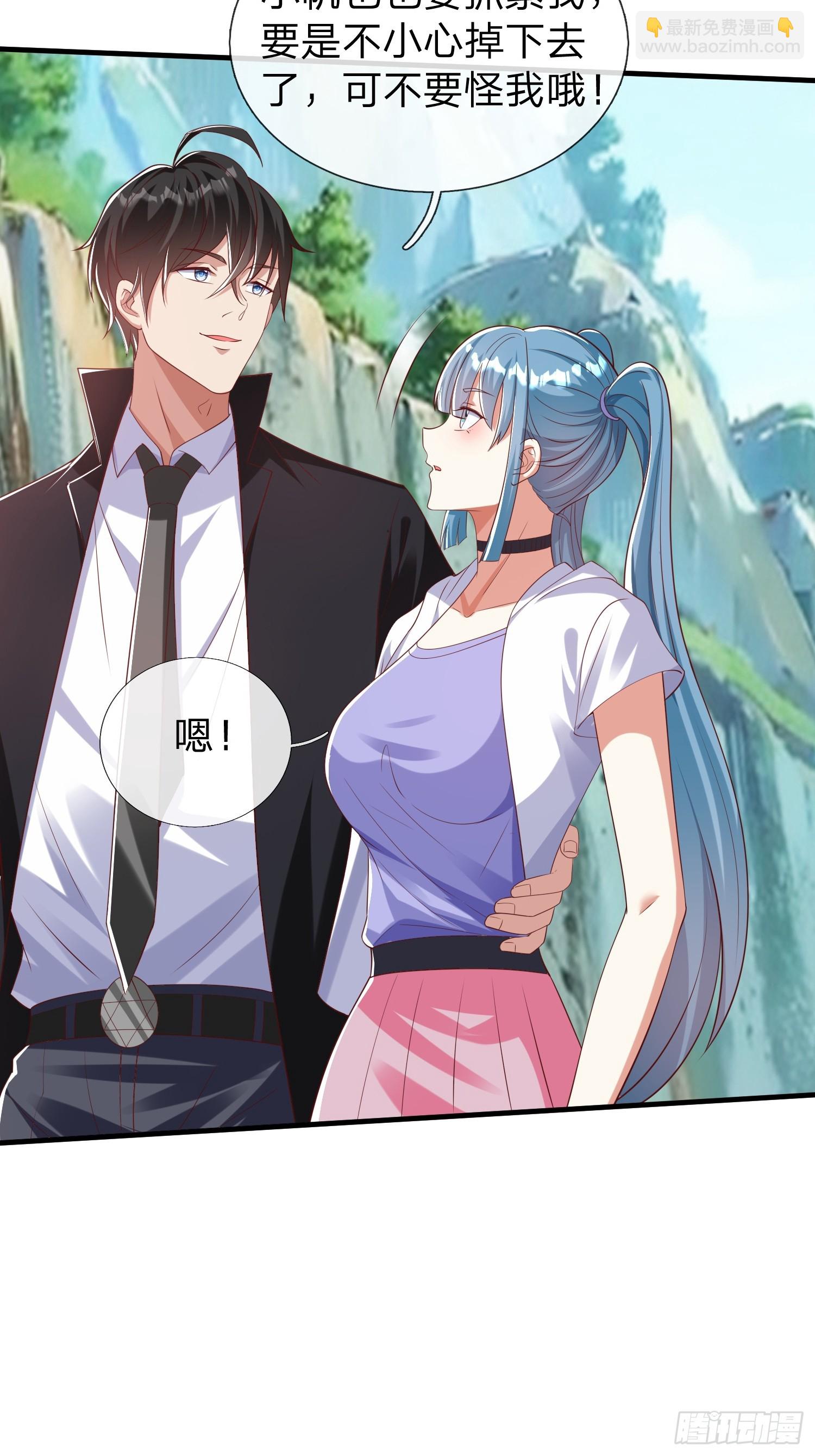 第40话 正一派-第41话